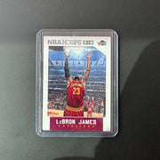 Lebron James  Nba Hoops 2015-2016