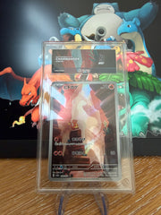 AURA 9 - Charmander #168 AR - Japanese 151