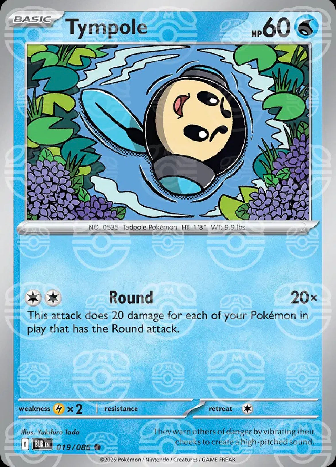 Pokemon Black Bolt: Tympole Master Ball Pattern 019/086