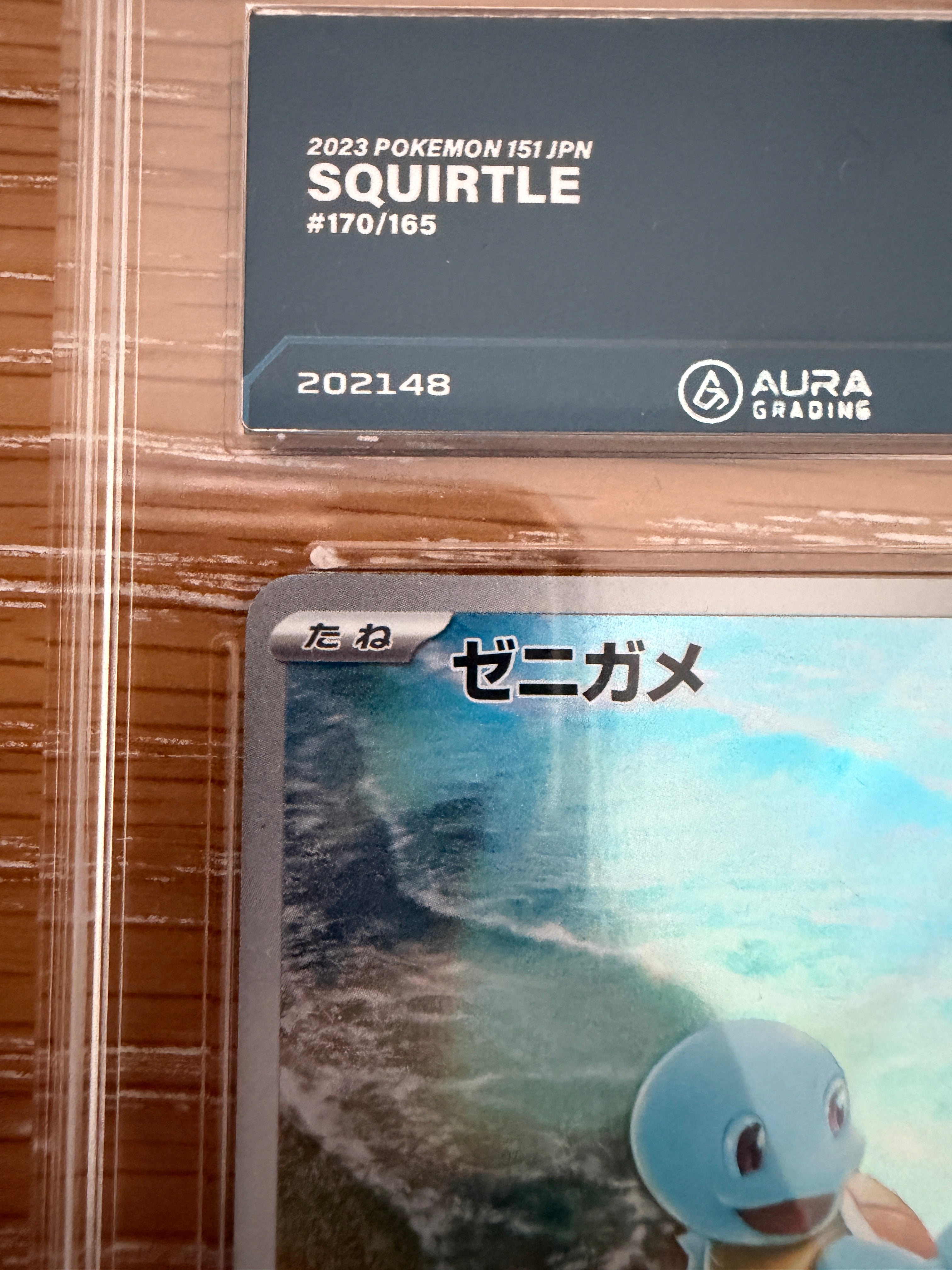 AURA 10 - Squirtle #170 AR - Japanese 151