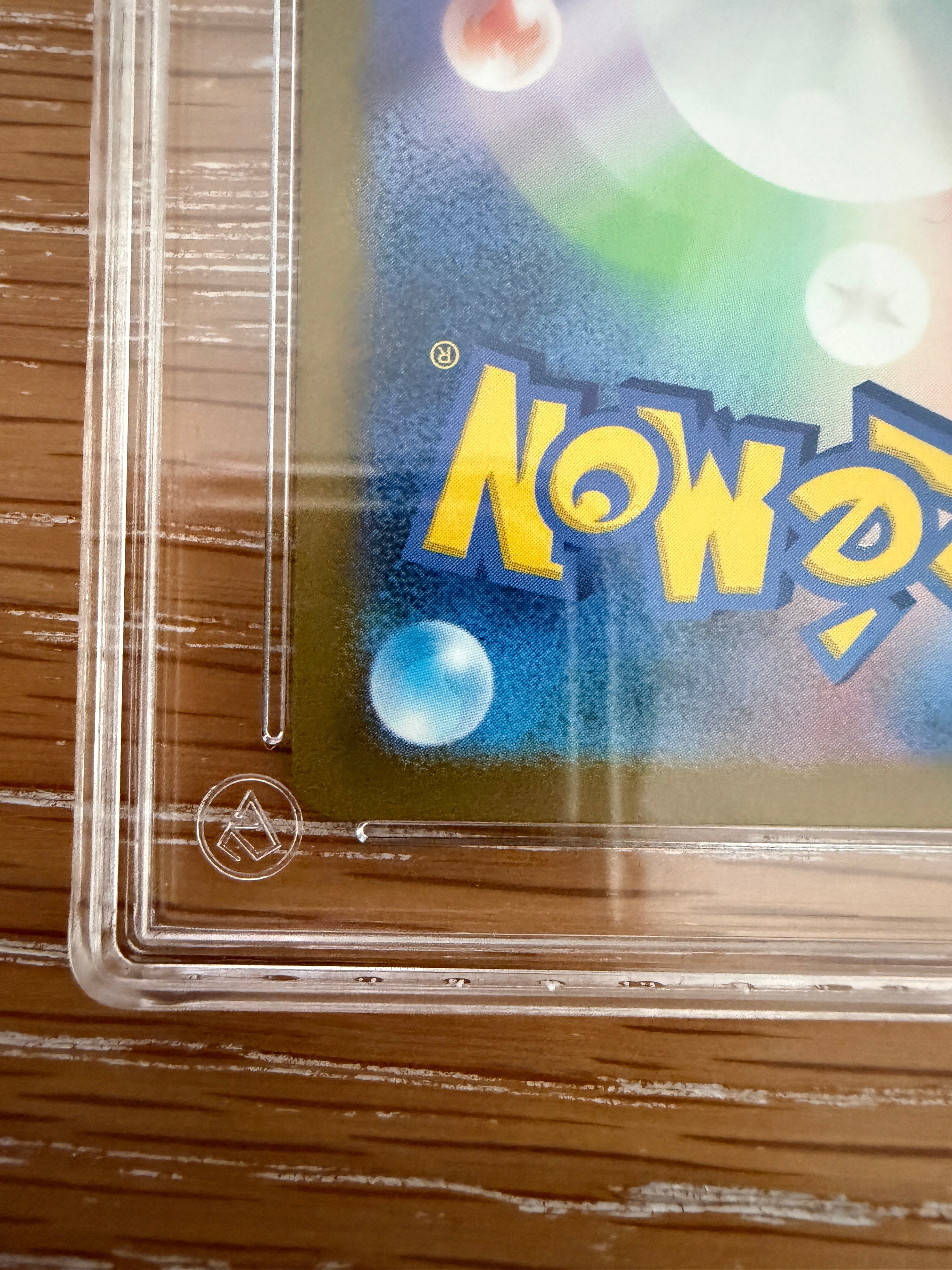 AURA 10 - Squirtle #170 AR - Japanese 151