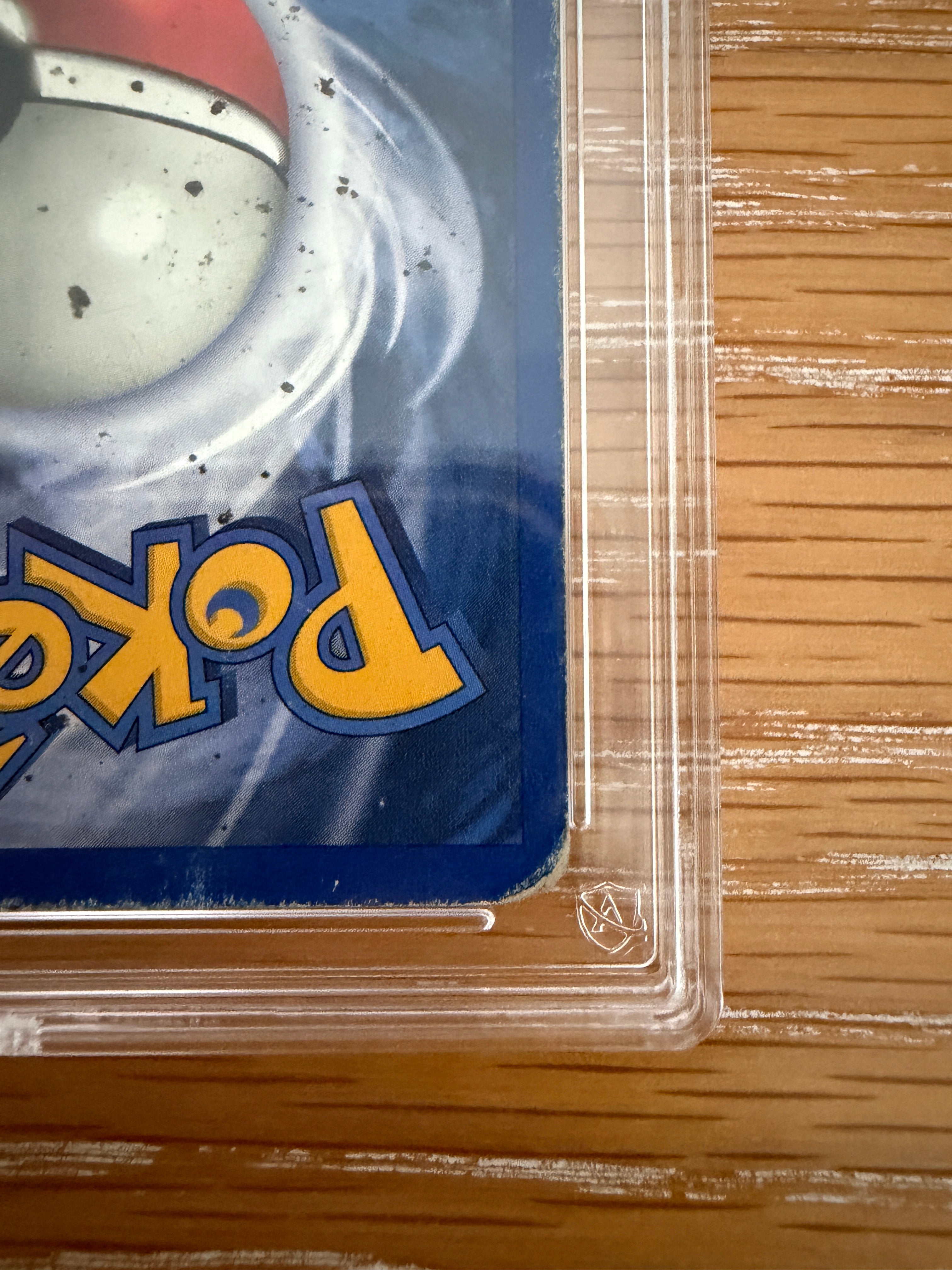 ACE 1 - 1999 Ninetales #12 Holo - Base Set