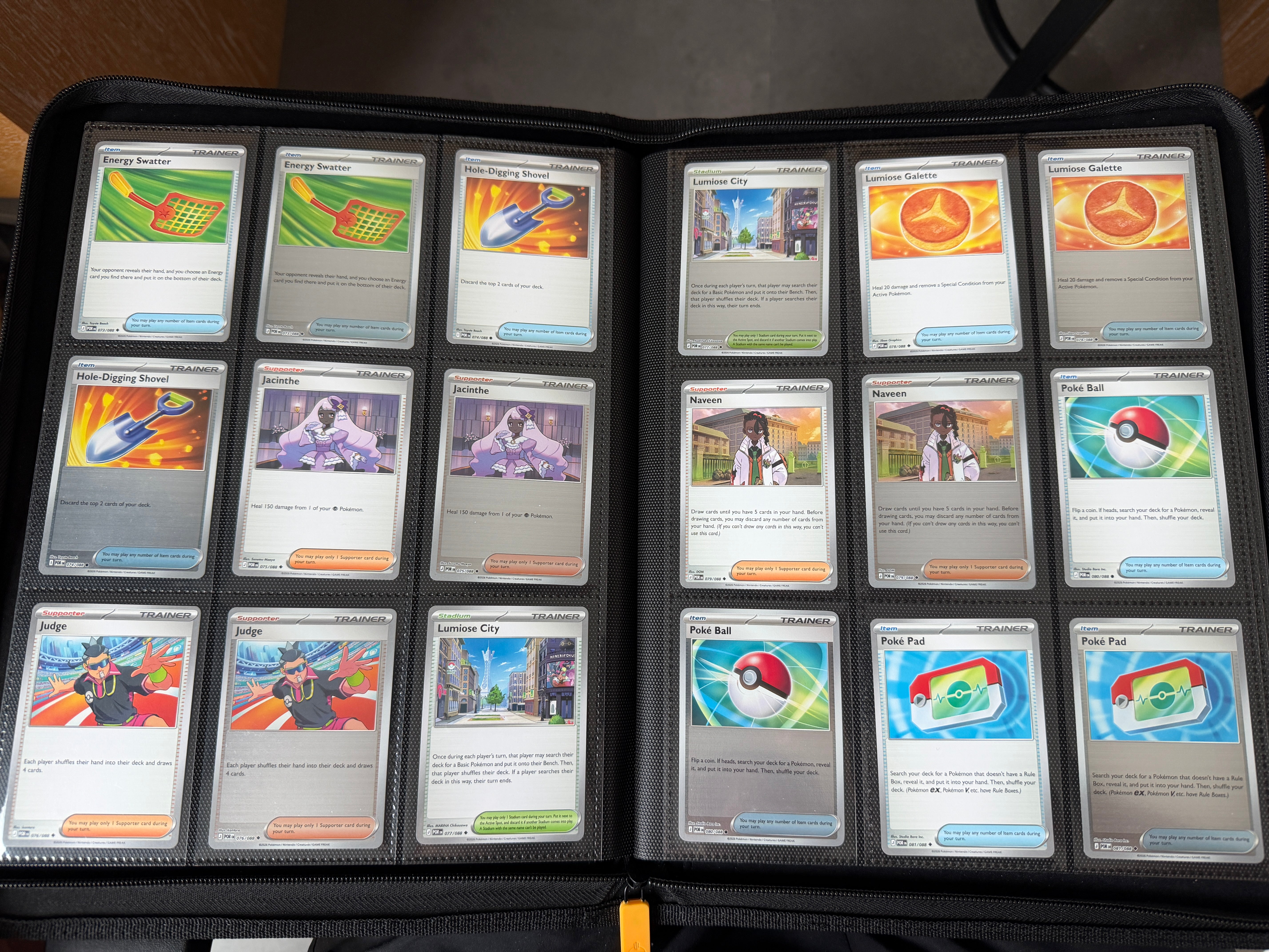 Perfect Order - Master Set (ALL CARDS EXCLUDING SIRs/MHR)