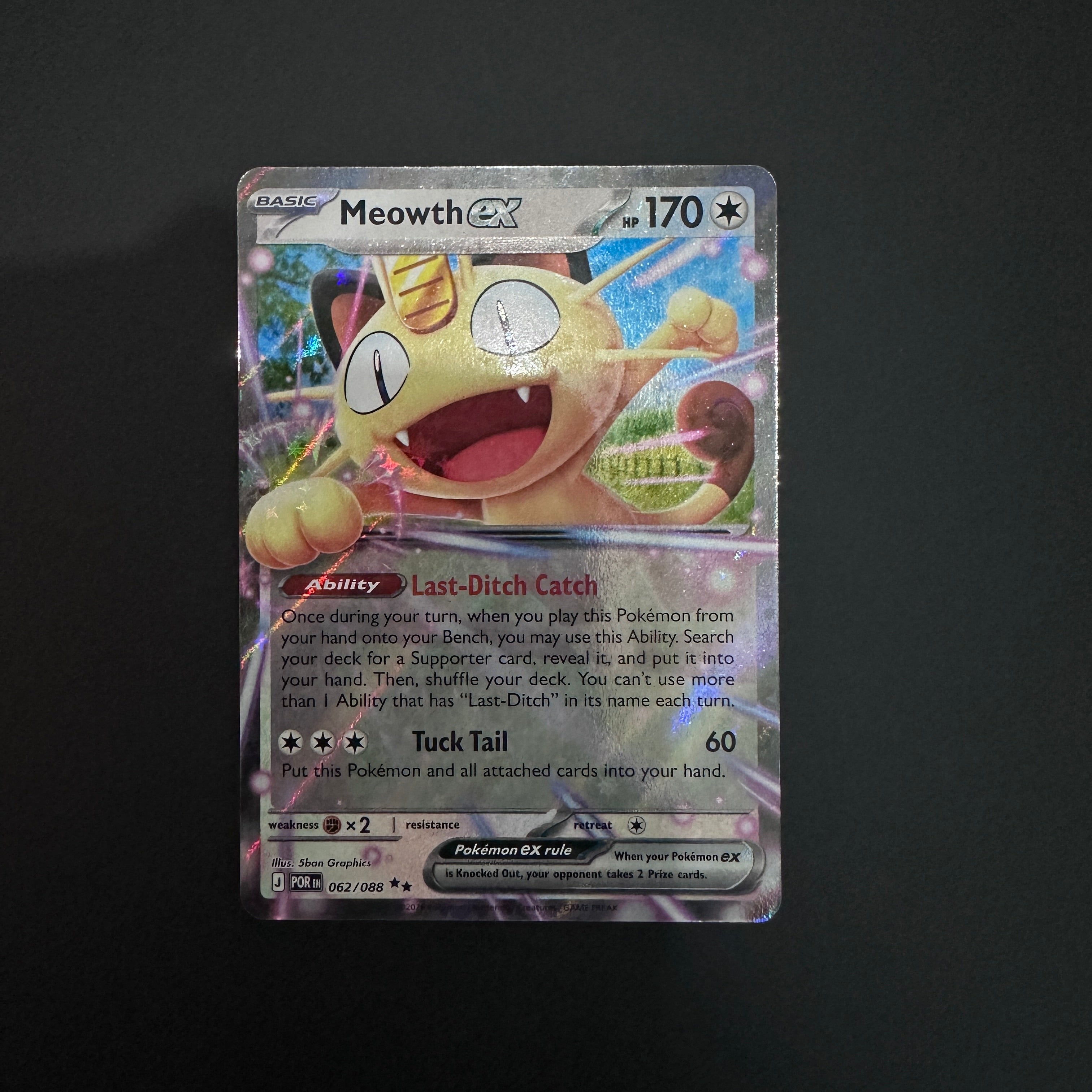 Meowth ex Perfect Order Double Rare 062/088