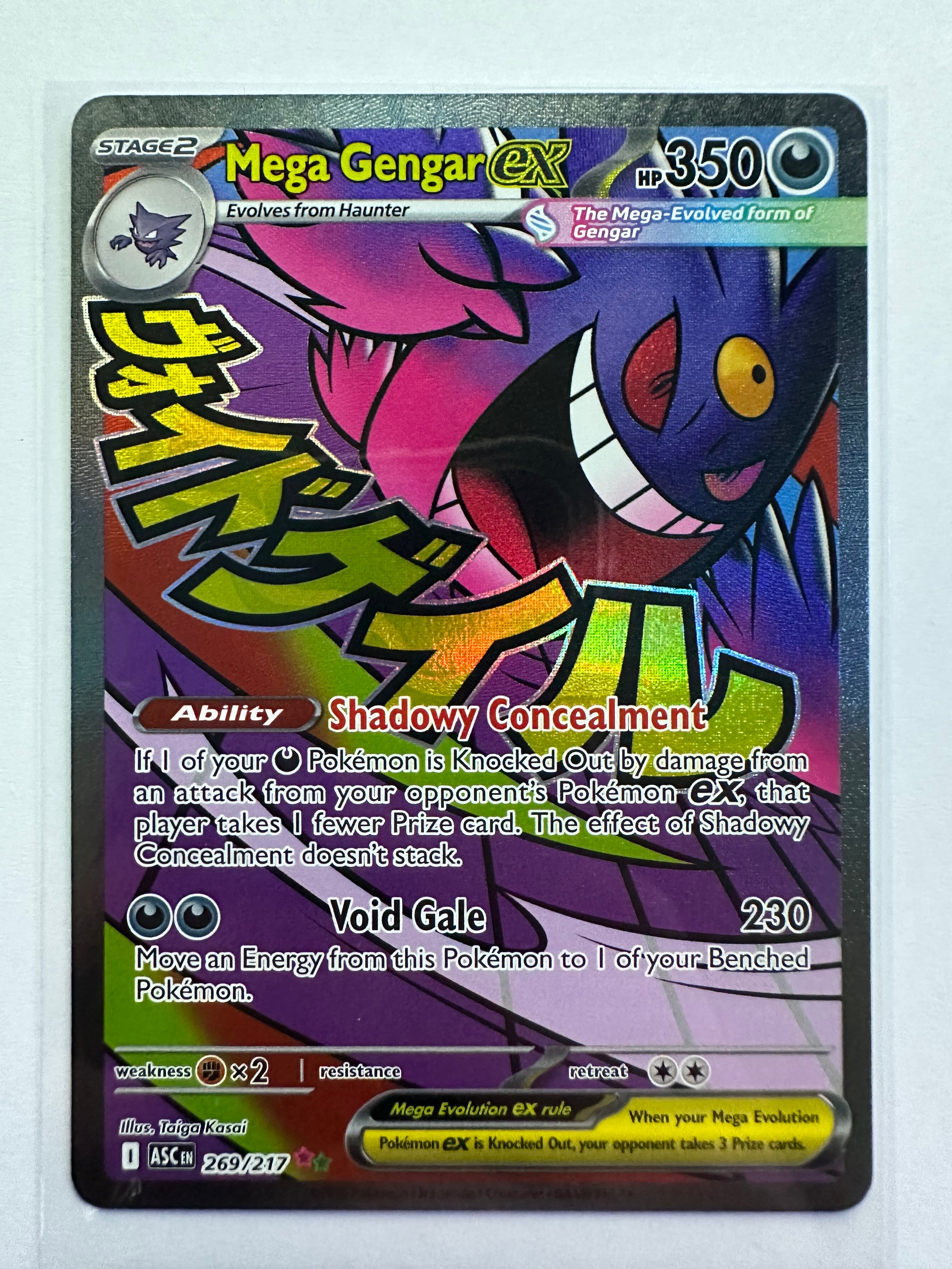 Mega Gengar ex 269/217 Mega Attack Rare (Ascended Heroes)