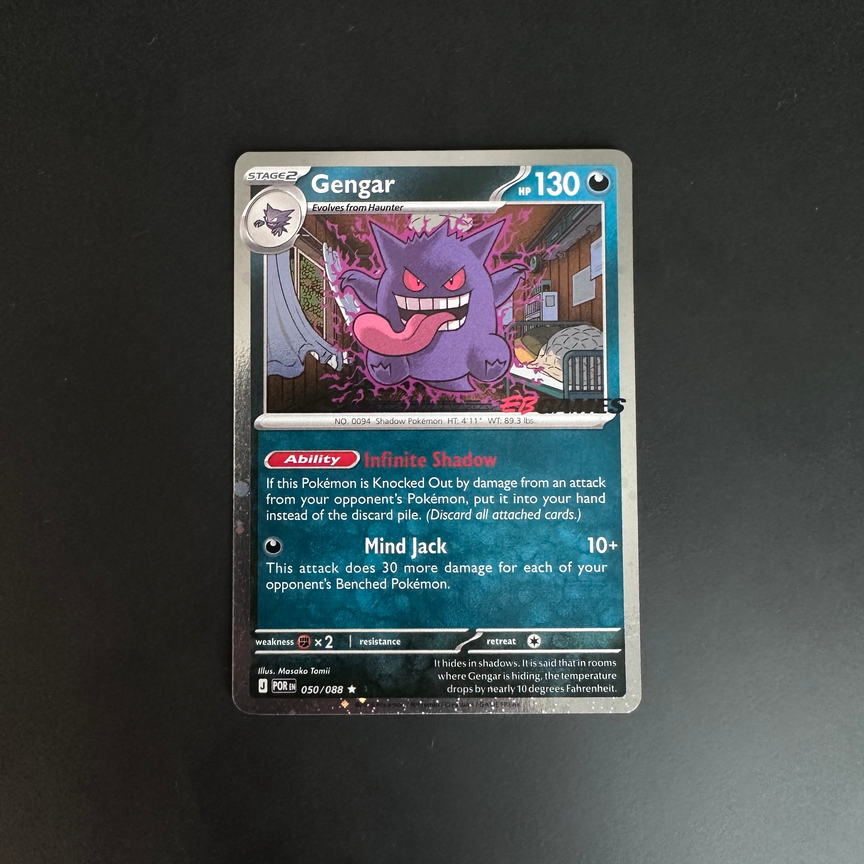 Gengar (Cosmos Holo) (EB Games Exclusive) Miscellaneous Cards & Products Rare 050/088