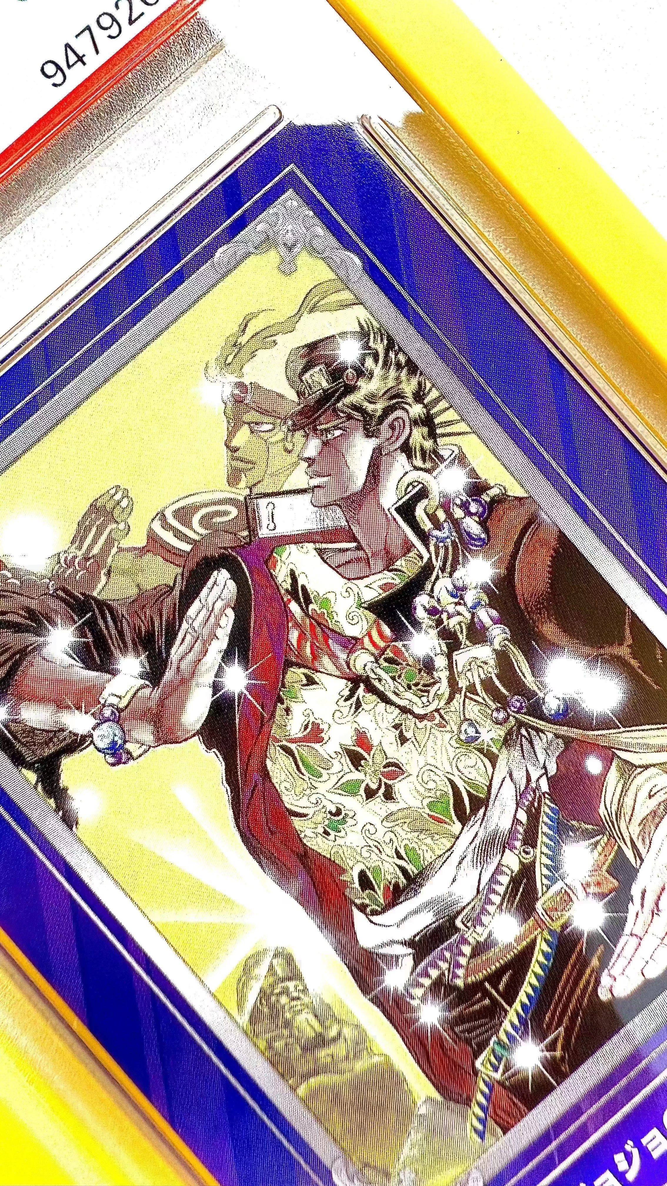PSA 10 JoJo's Bizarre Adventure Jump Fair 2024 in Animate Selection Character Card