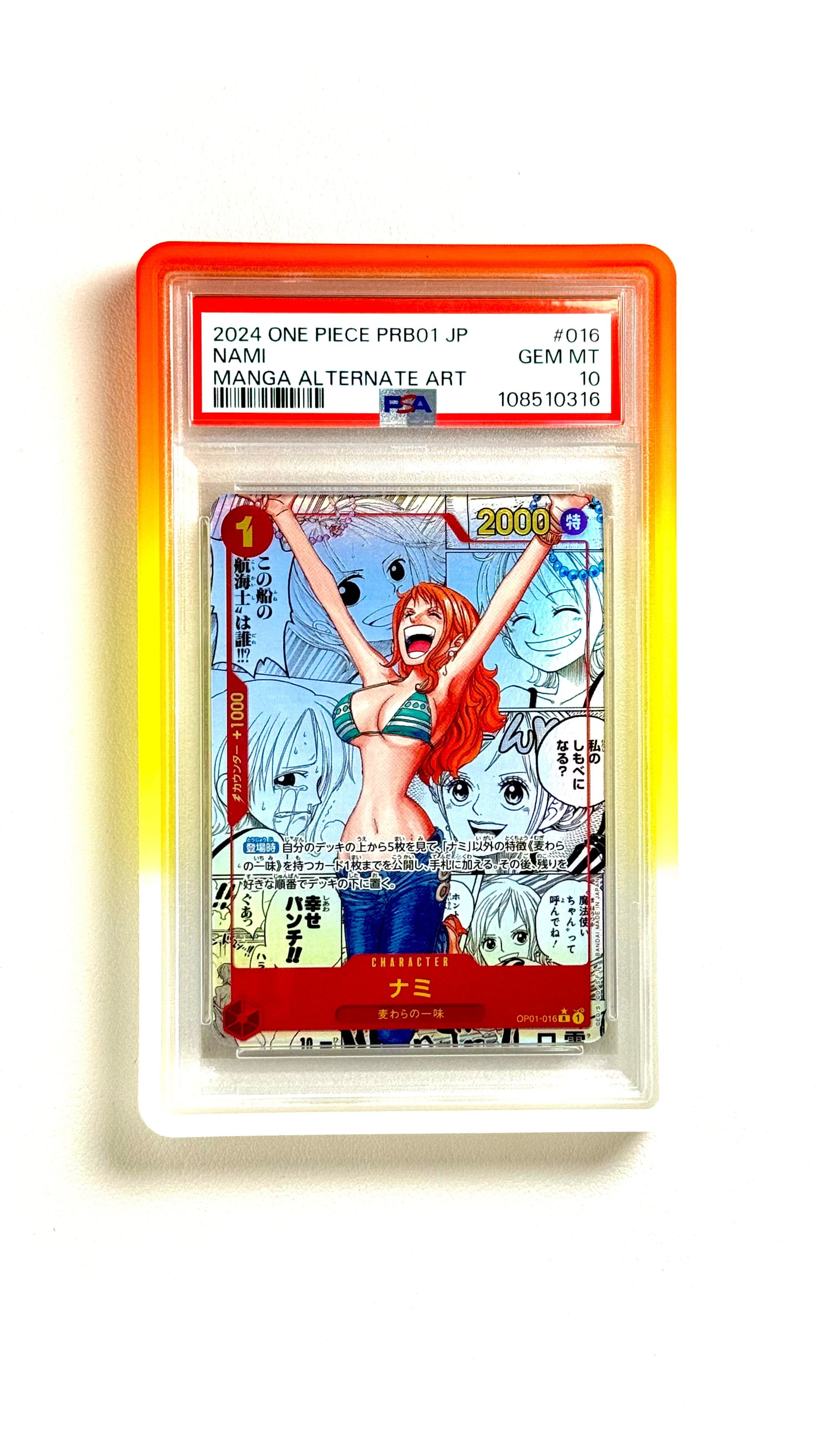 PSA 10 - One Piece - Nami (Manga Rare)