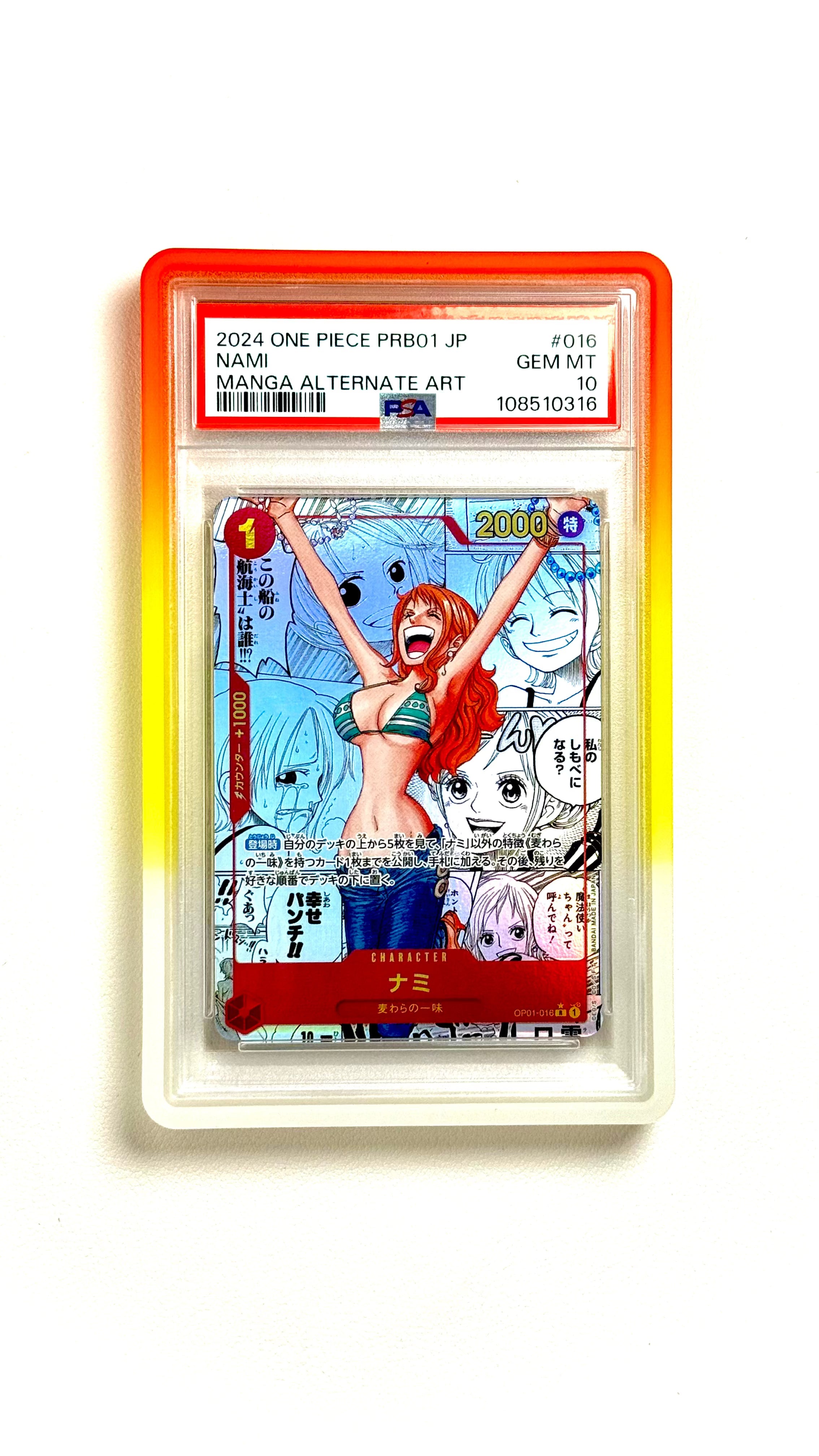PSA 10 - One Piece - Nami (Manga Rare)