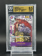 BGS 10 2023 ONE PIECE AWAKENING OF THE NEW ERA SIMPLIFIED CHINESE EUSTASS"CAPTAIN KID SR MANGA ART