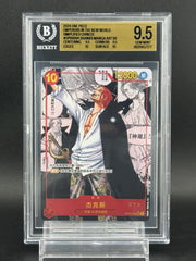 BGS 10 2024 ONE PIECE EMPERORS IN THE NEW WORLD SIMPLIFIED CHINESE #OP09004 SHANKS MANGA ART SR