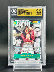 BGS 9.5 2025 ONE PIECE THE AZURE SEA'S SEVEN SIMPLIFIED CHINESE DRACULE MIHAWK MANGA ART SEC