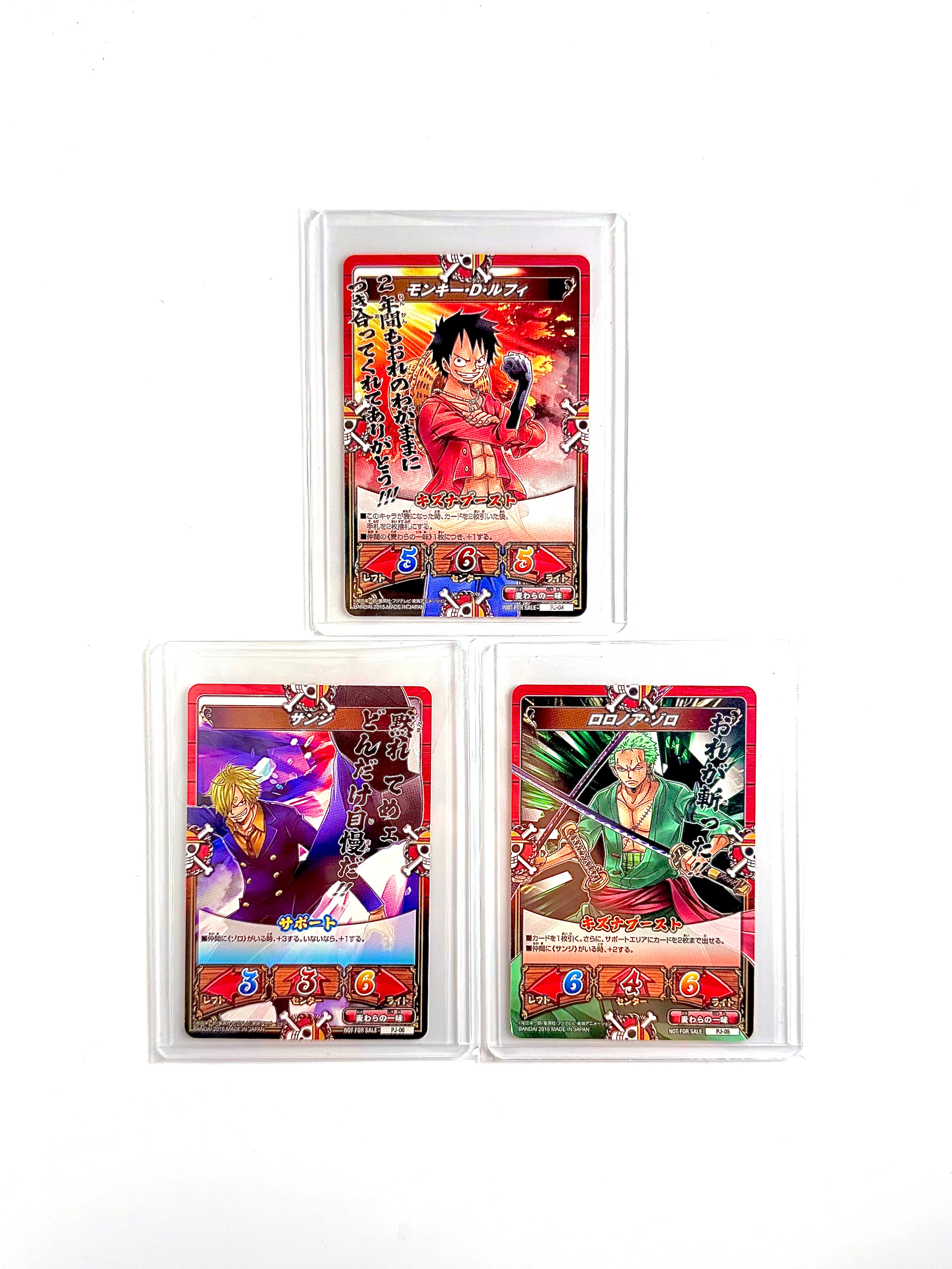 One Piece - V Jump Issue 12 (2015) - Promo Pack - 3 Cards - Luffy Zoro Sanji (Sealed Pack)