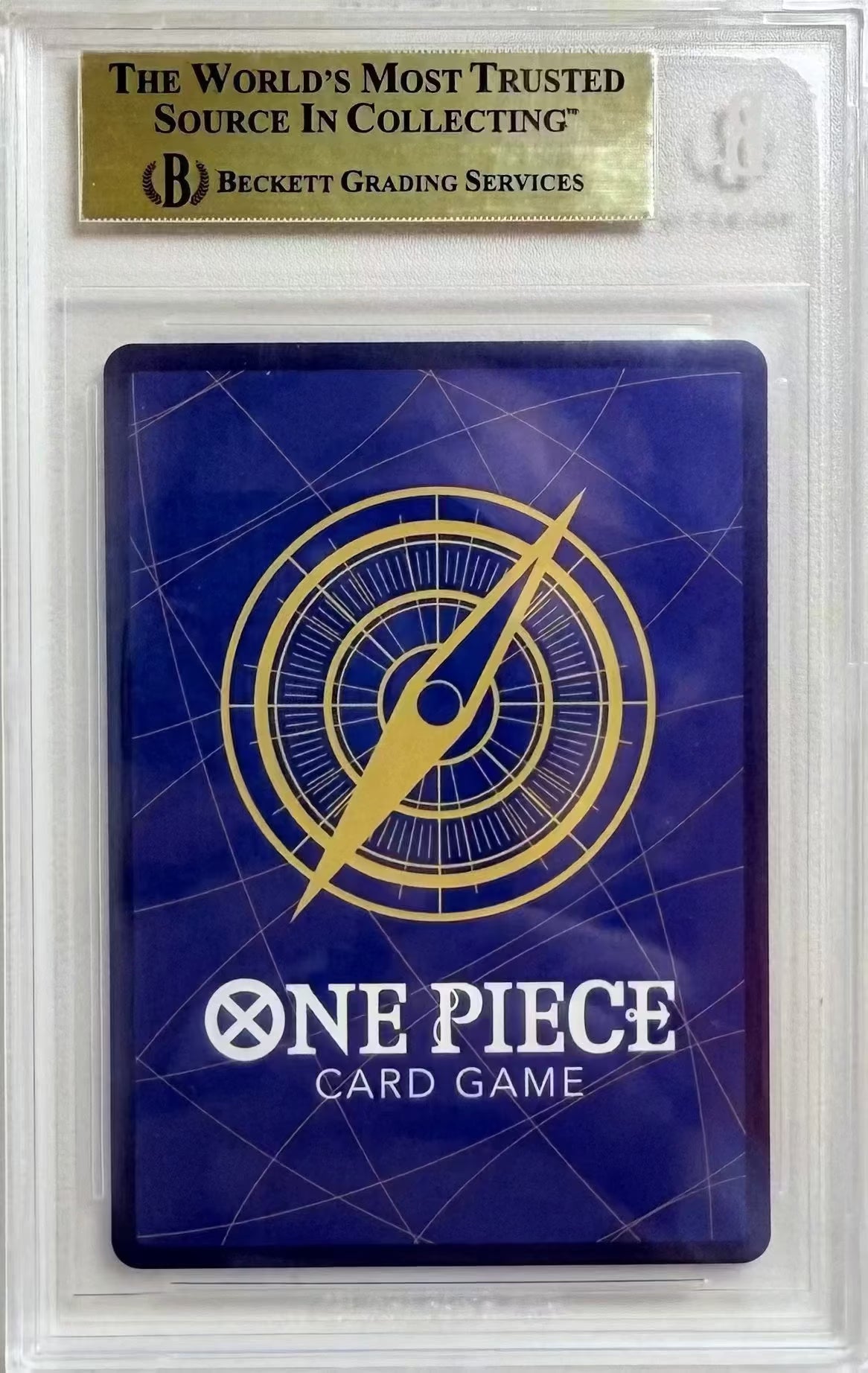 بي جي إس 9.5 - ون بيس - شانكس - فن بديل خاص -