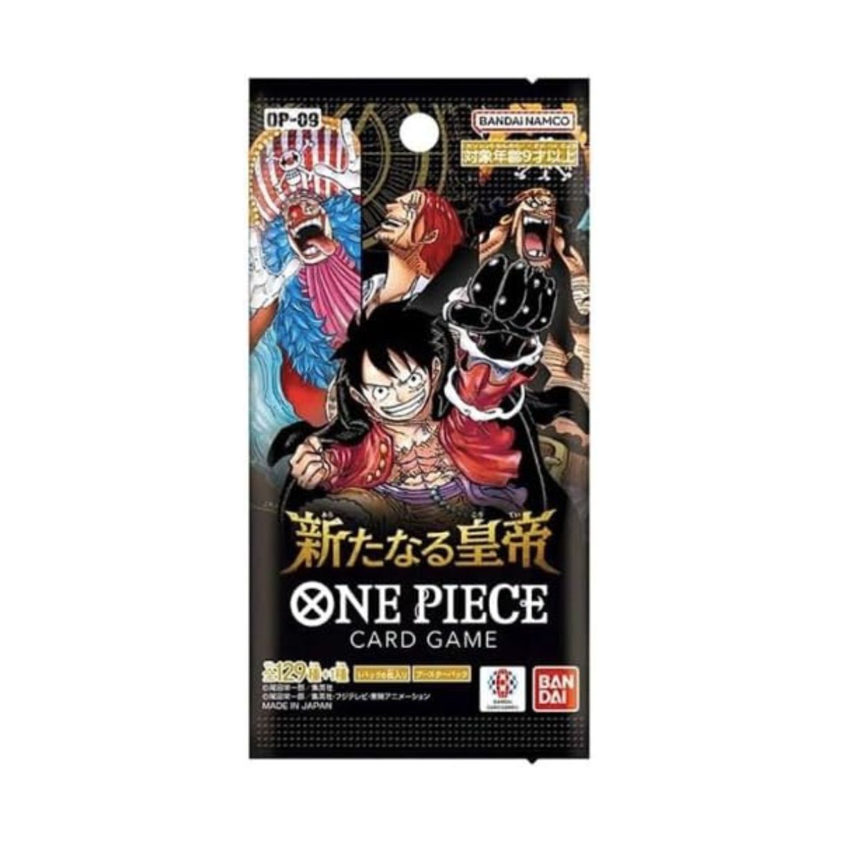 One Piece  OP-09 - Pack