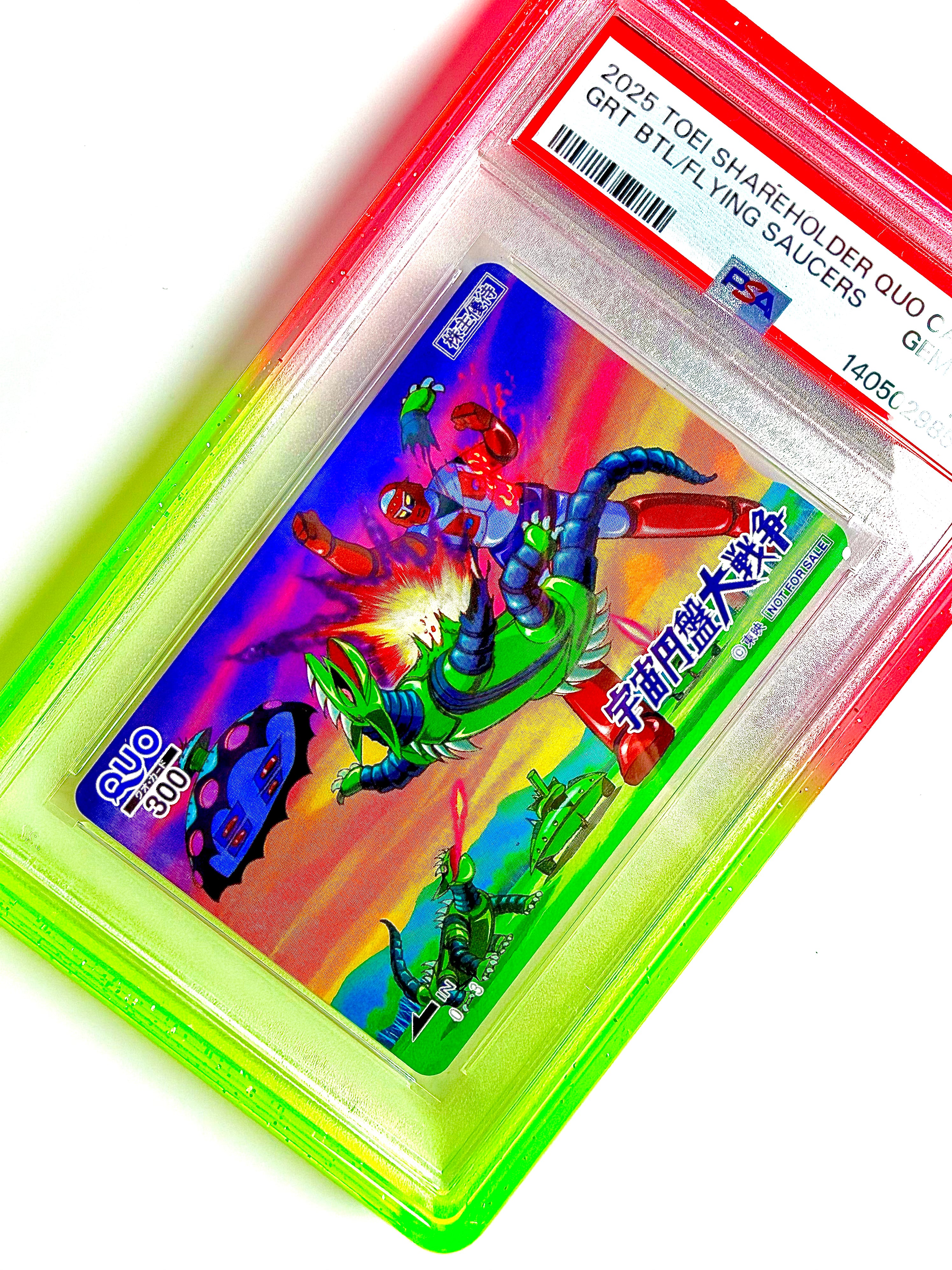 PSA 10 - Grendizer - Flying Saucers - QUO Card (POP1)