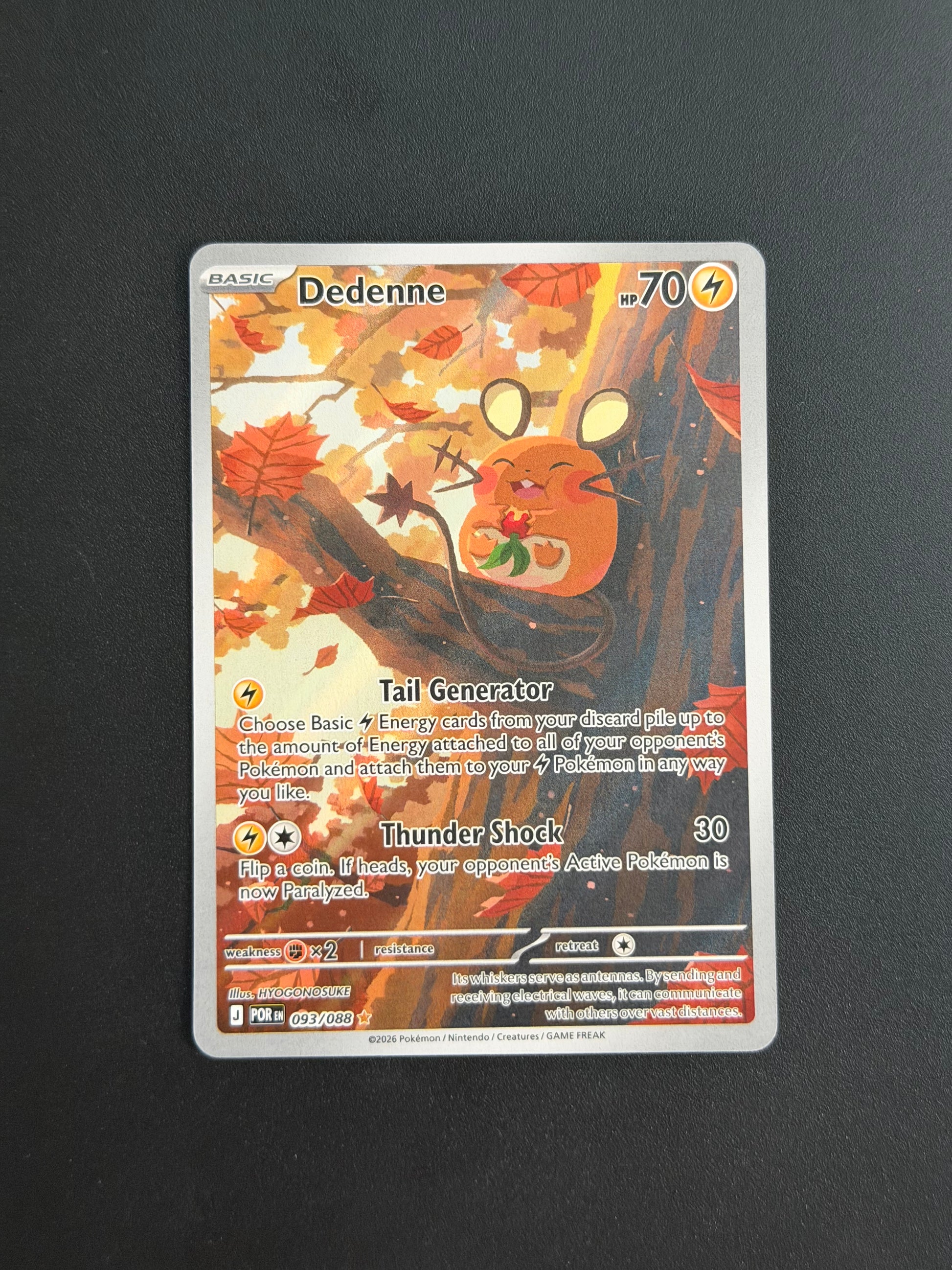 Dedenne Perfect Order 093/088 – MYNTED