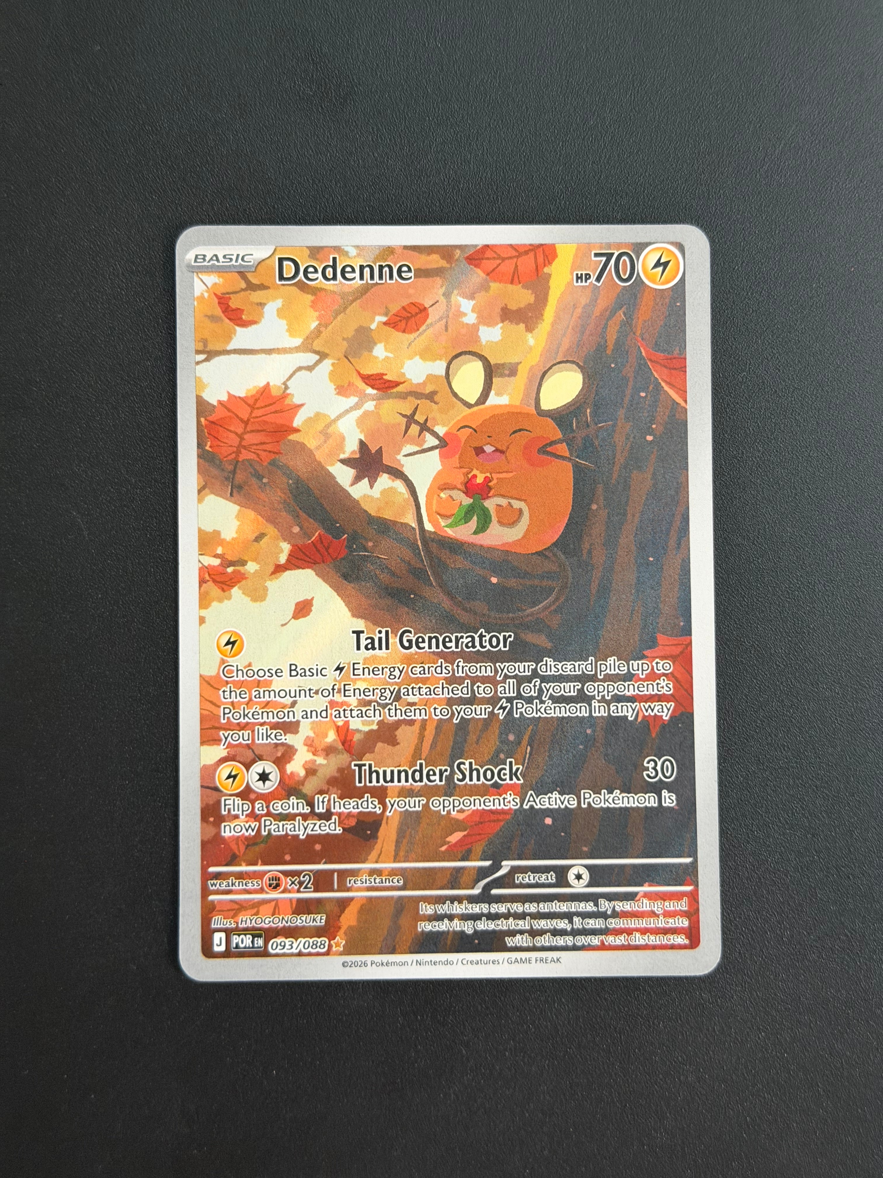 Dedenne Perfect Order 093/088