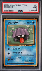PSA 9 | 1997 POKEMON JAPANESE FOSSIL #90 SHELLDER