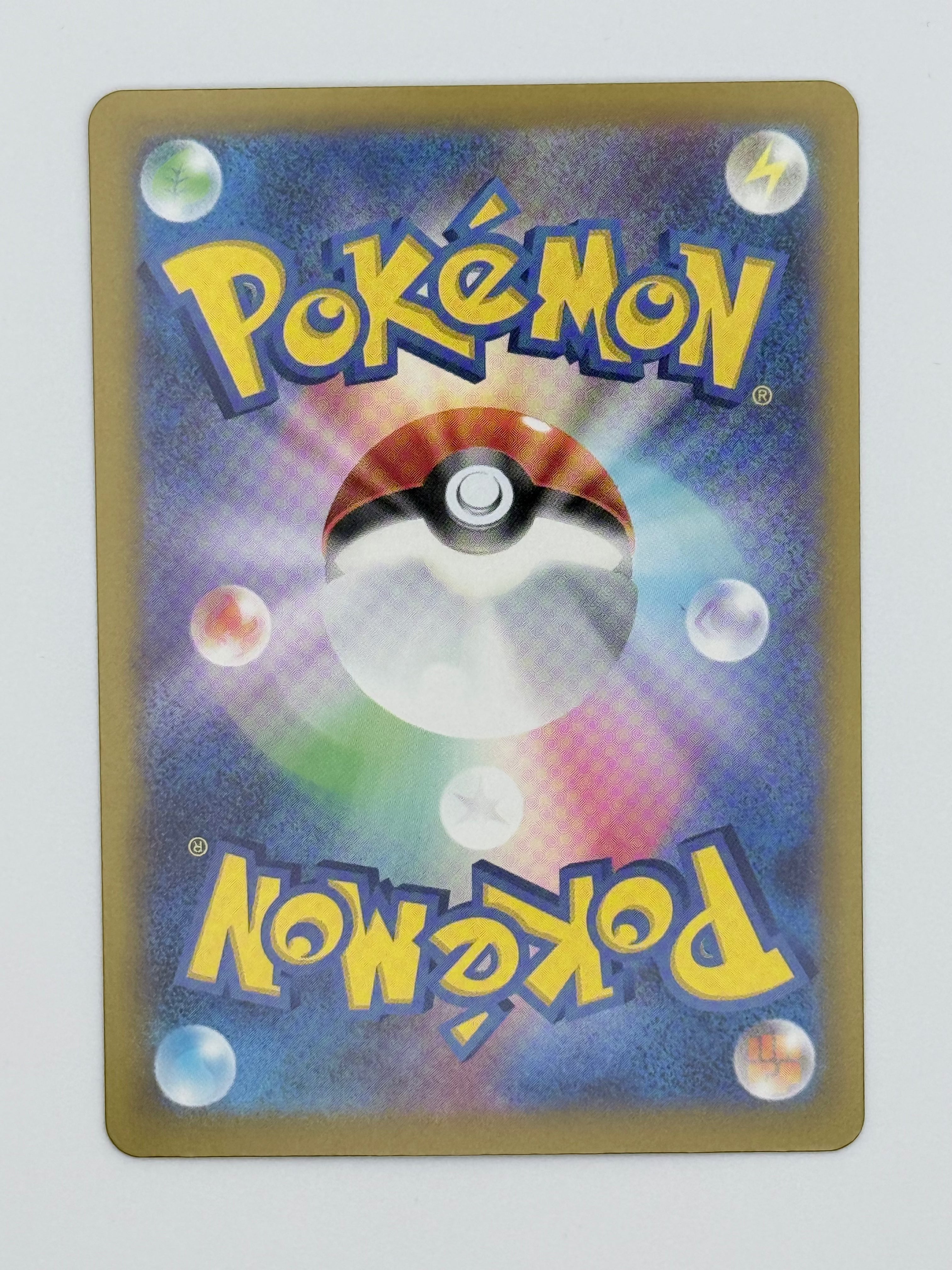 Mega Charizard X ex - 223/193 - MEGA Dream ex (M2a)