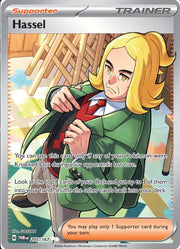 Hassel 205/167 - Twilight Masquerade