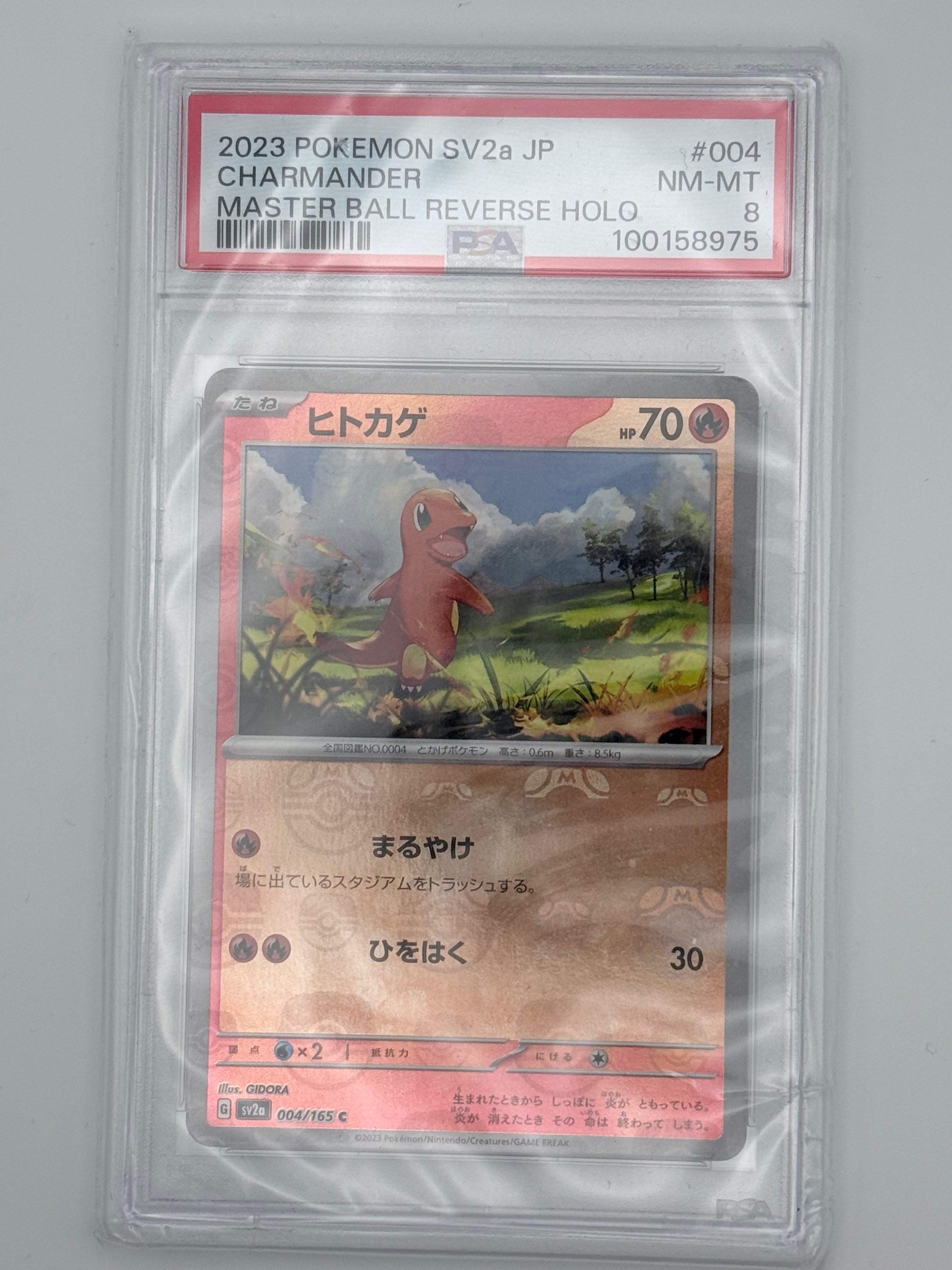 2023 POKEMON SV2a JP CHARMANDER MASTER BALL REVERSE HOLO - PSA 8