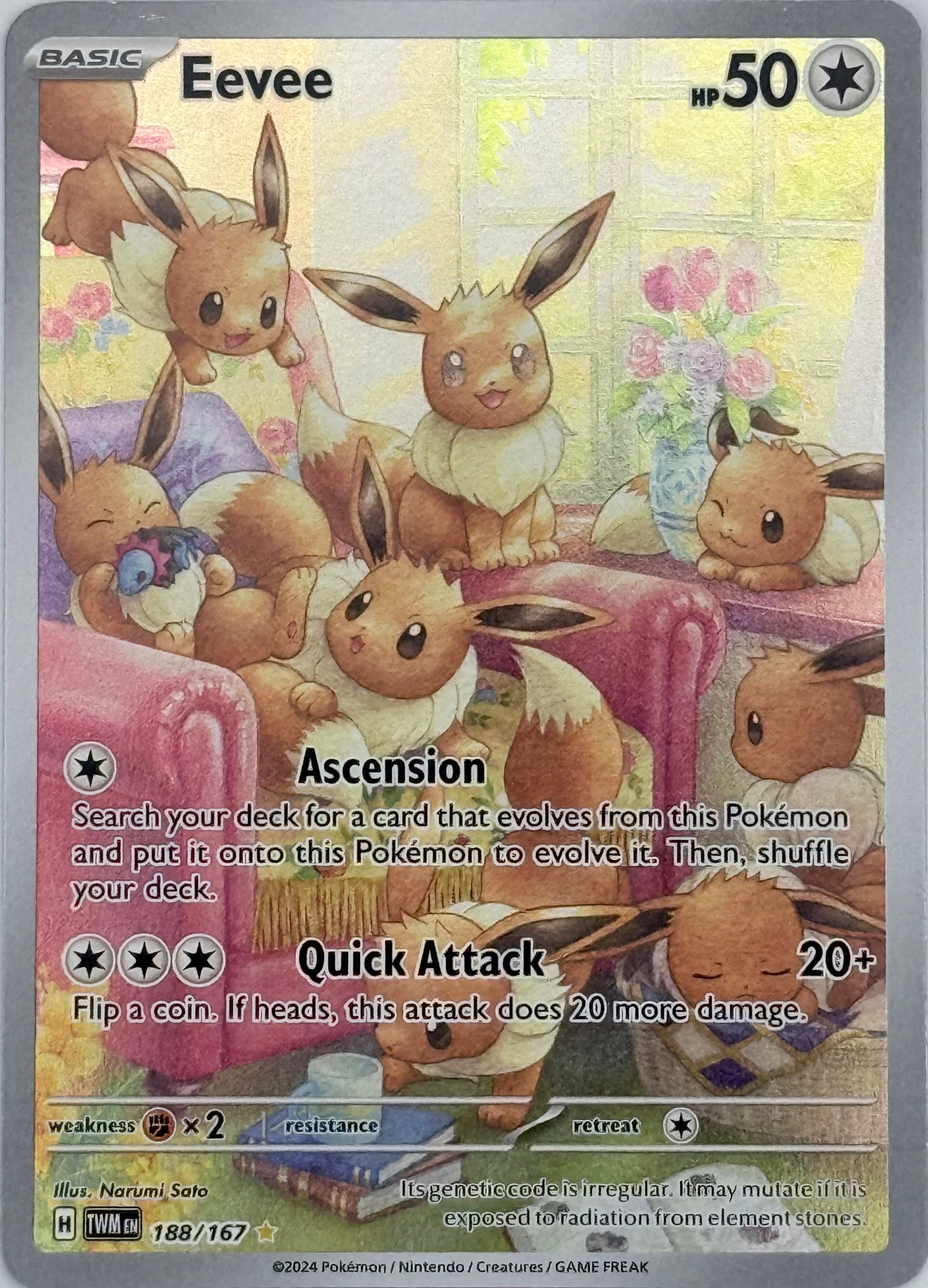 Eevee - 188/167 - SV06: Twilight Masquerade (TWM)