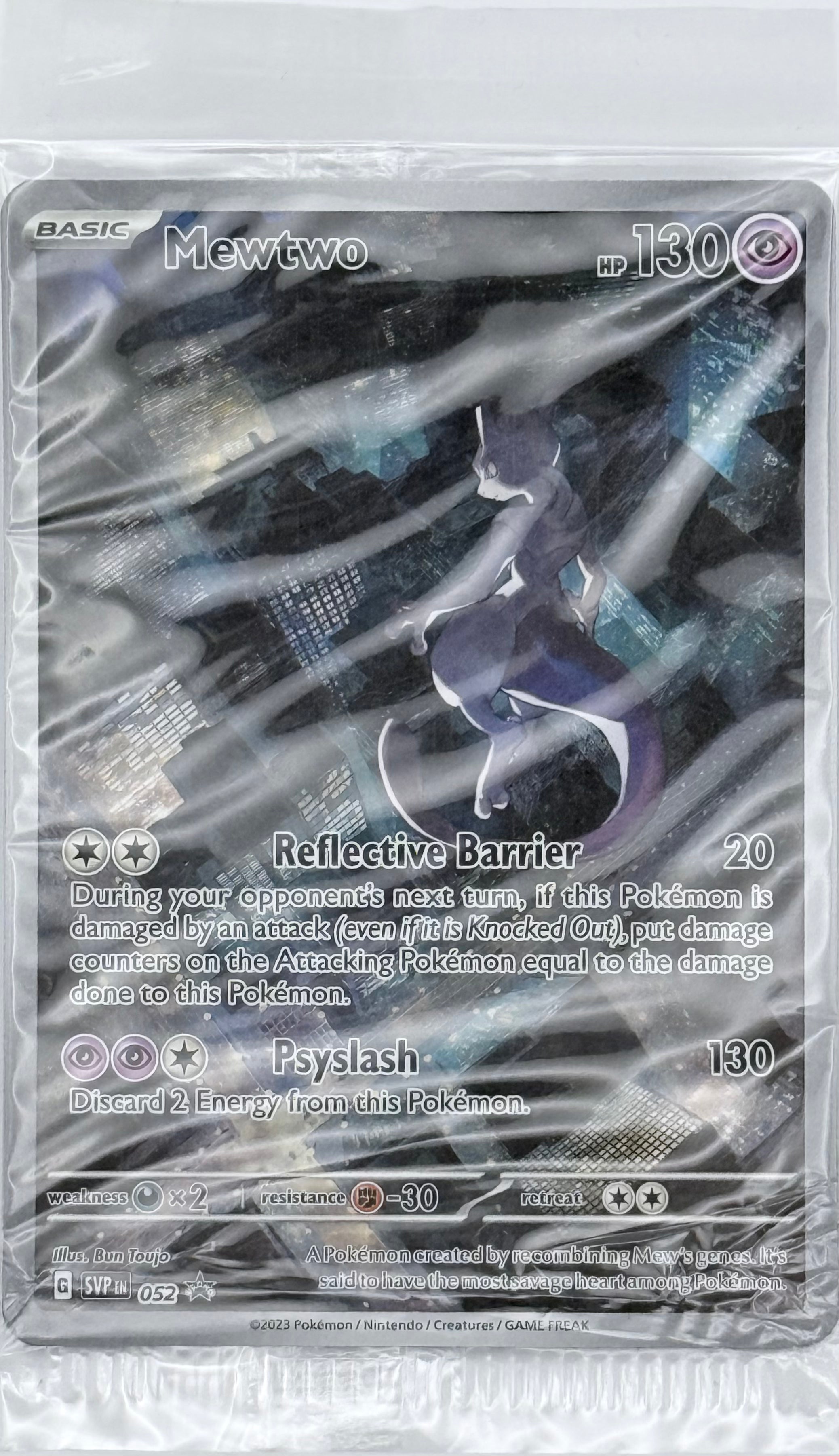 Mewtwo - 052 - SV: Scarlet & Violet Promo Cards (SVP) - SEALED