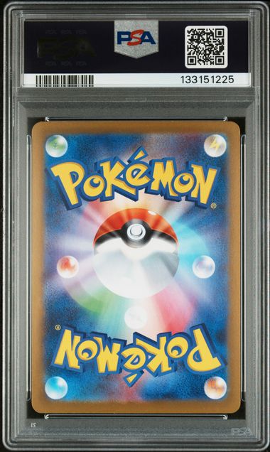 PSA 10 2025 POKEMON M1L JP MEGA LUCARIO ex SPECIAL ART RARE