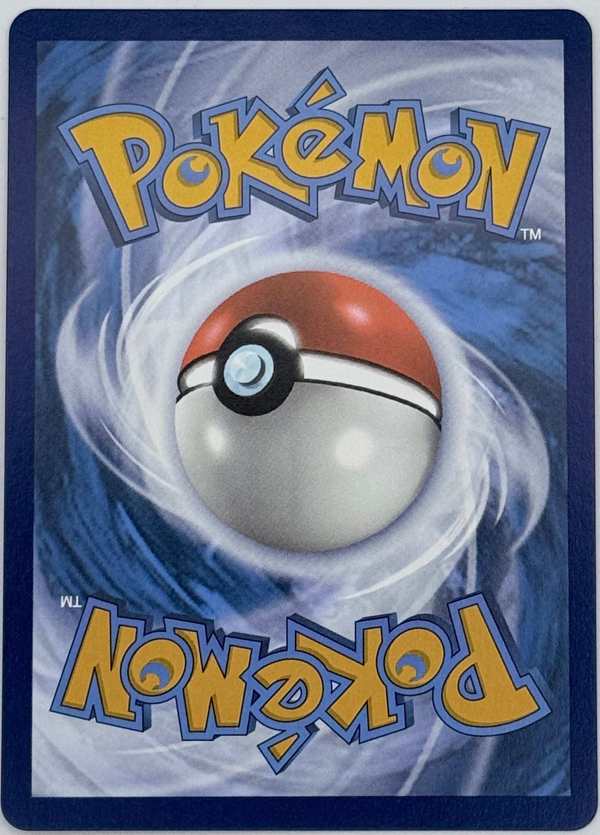 Yanmega ex - 228/182 - SV10: Destined Rivals (DRI)