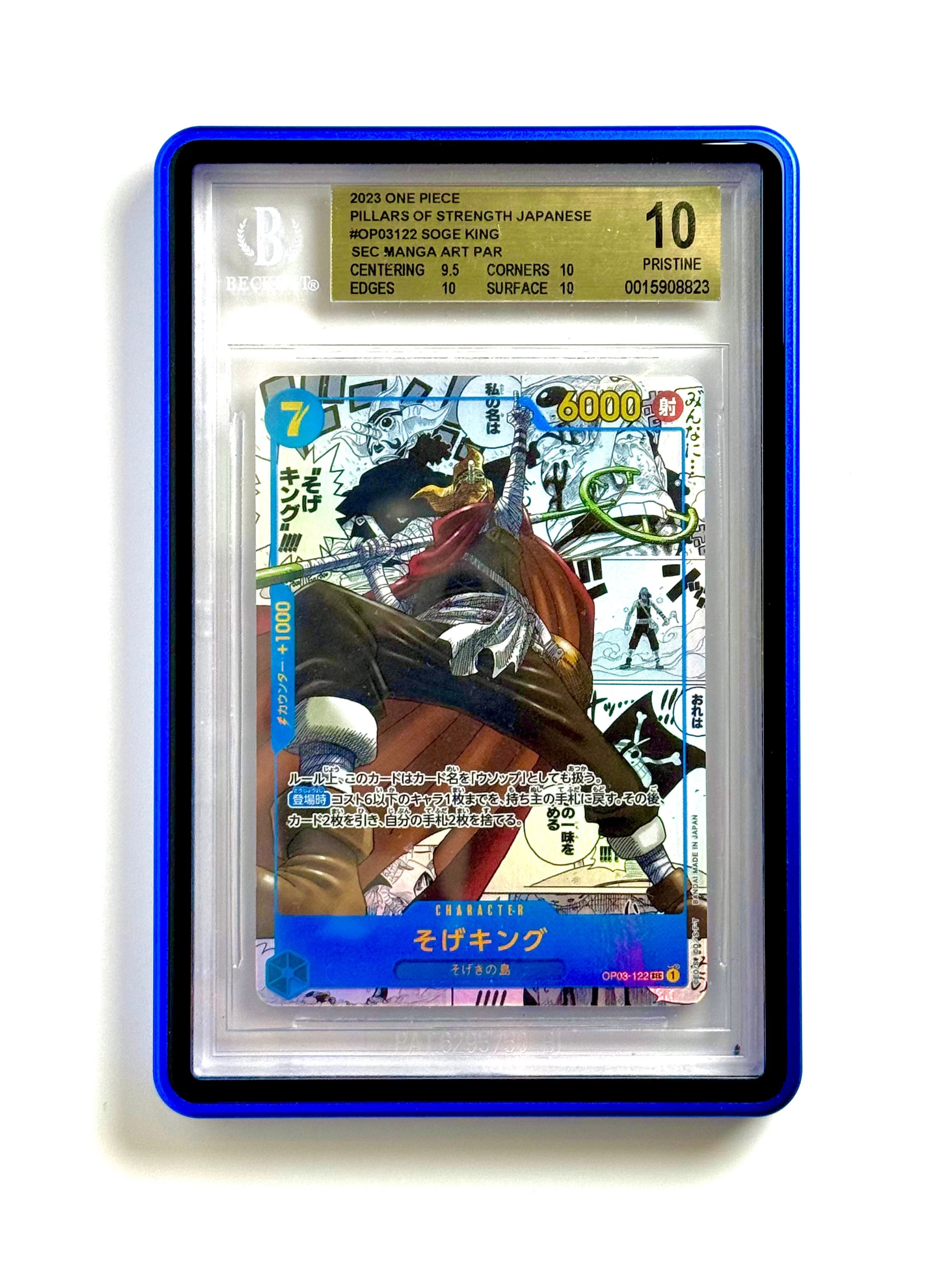 BGS10 - One Piece - Sogeking (Alternate Art) (Manga) - Pillars of Strength (OP03)