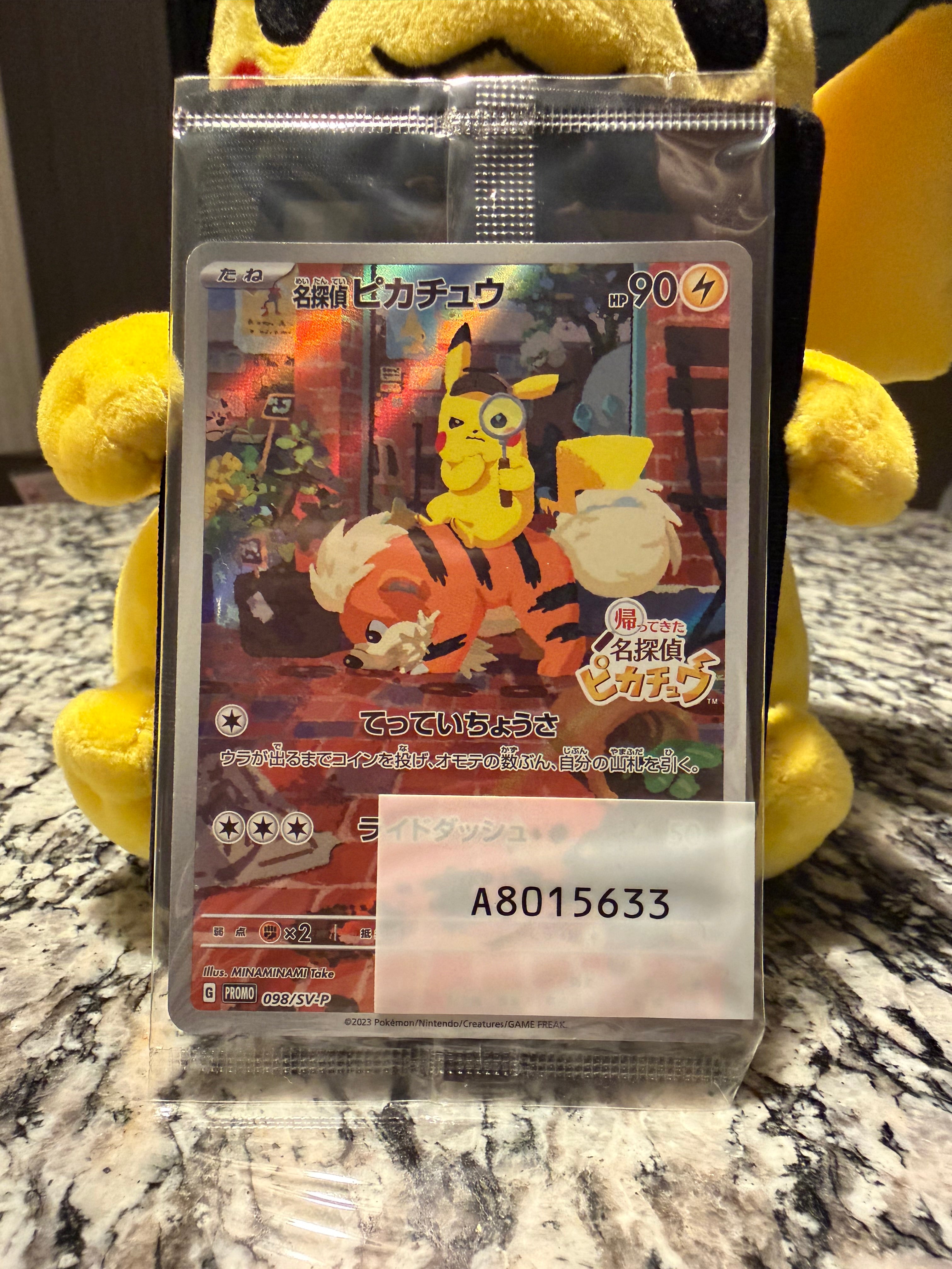 Detective Pikachu 098/SV-P SEALED!
