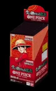 OP 13 (JP) Booster Box