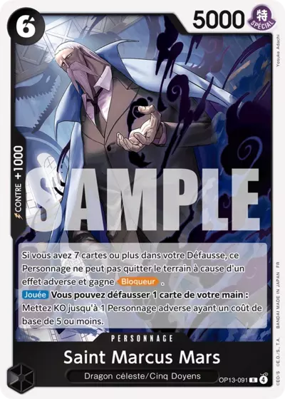 St. Marcus Mars R Carrying On His Will OP13-091 NM