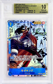 BGS10 - One Piece - Sogeking (Alternate Art) (Manga) - Pillars of Strength (OP03)