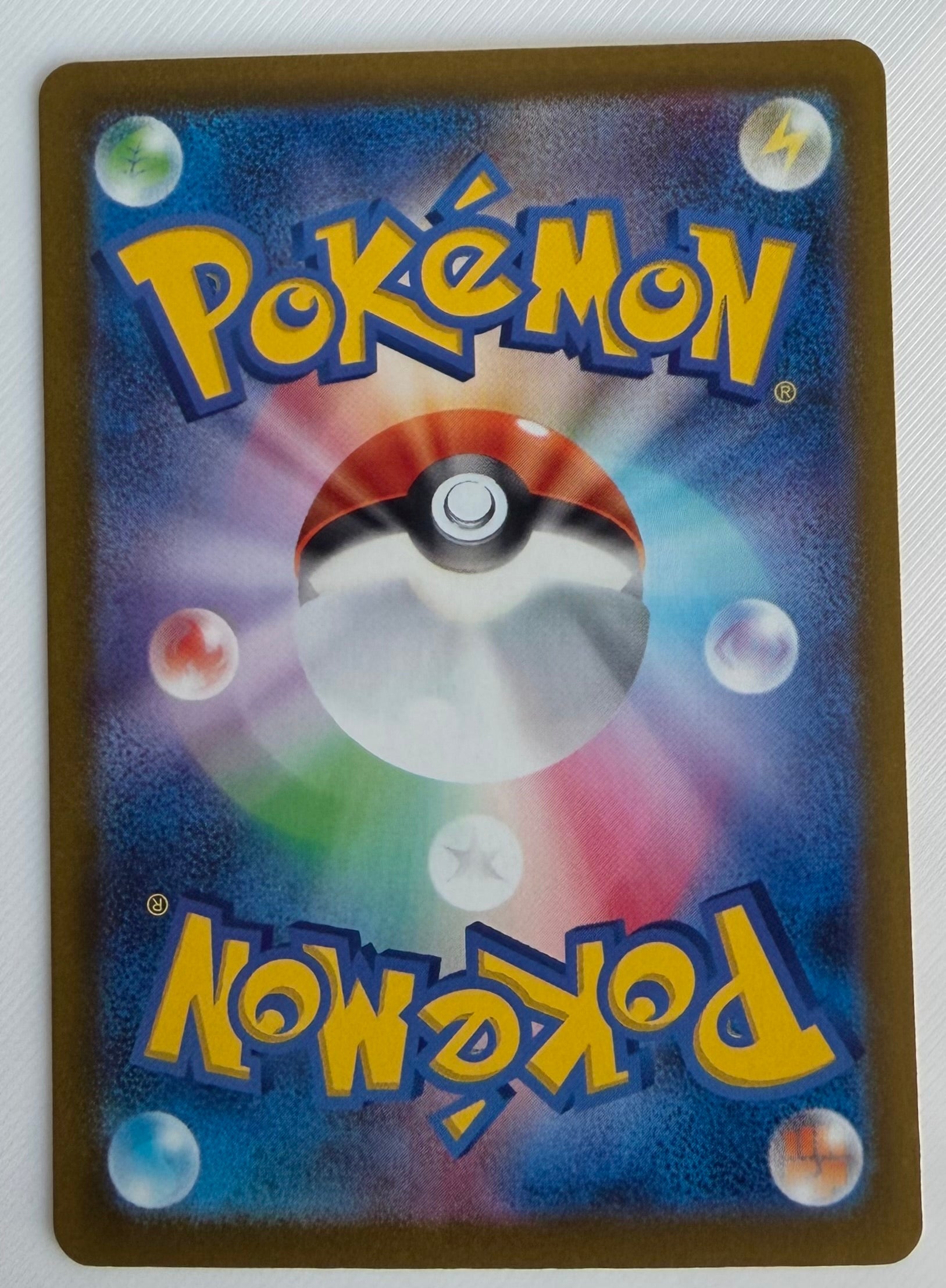 Venusaur (JP) 003/032