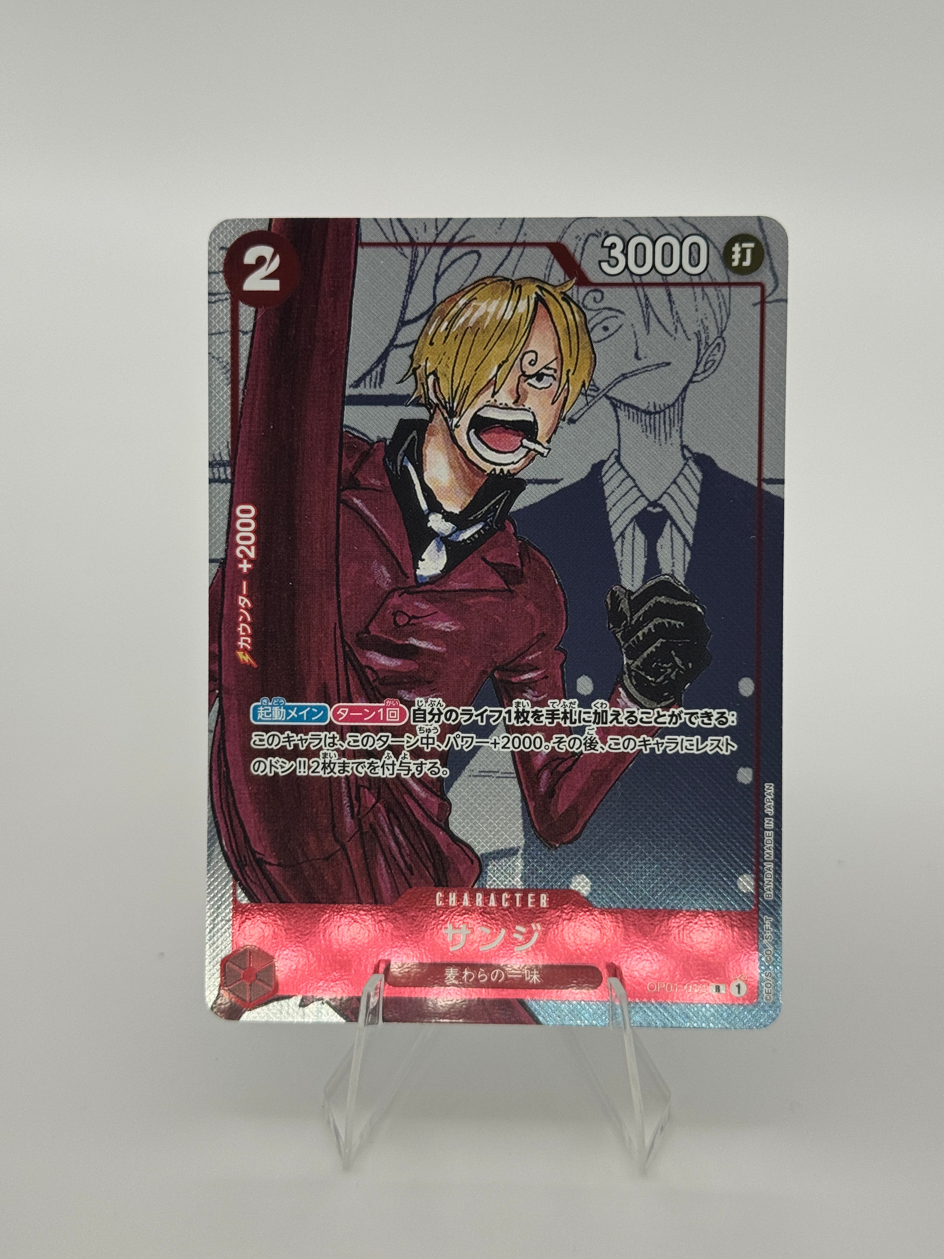 Sanji - Alt Art - PR - One Piece (JP) - OP01 - 013