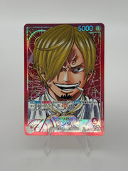 Sanji - Leader - One Piece (JP) -  PRB01-001
