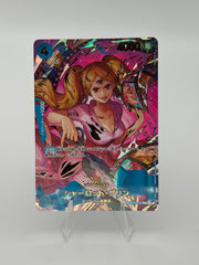 Charlotte Pudding SP - One Piece PRB02 (JP) - OP06 -047