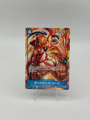 Portgas D Ace [Mcdonald's] (JP) - Promo P-103