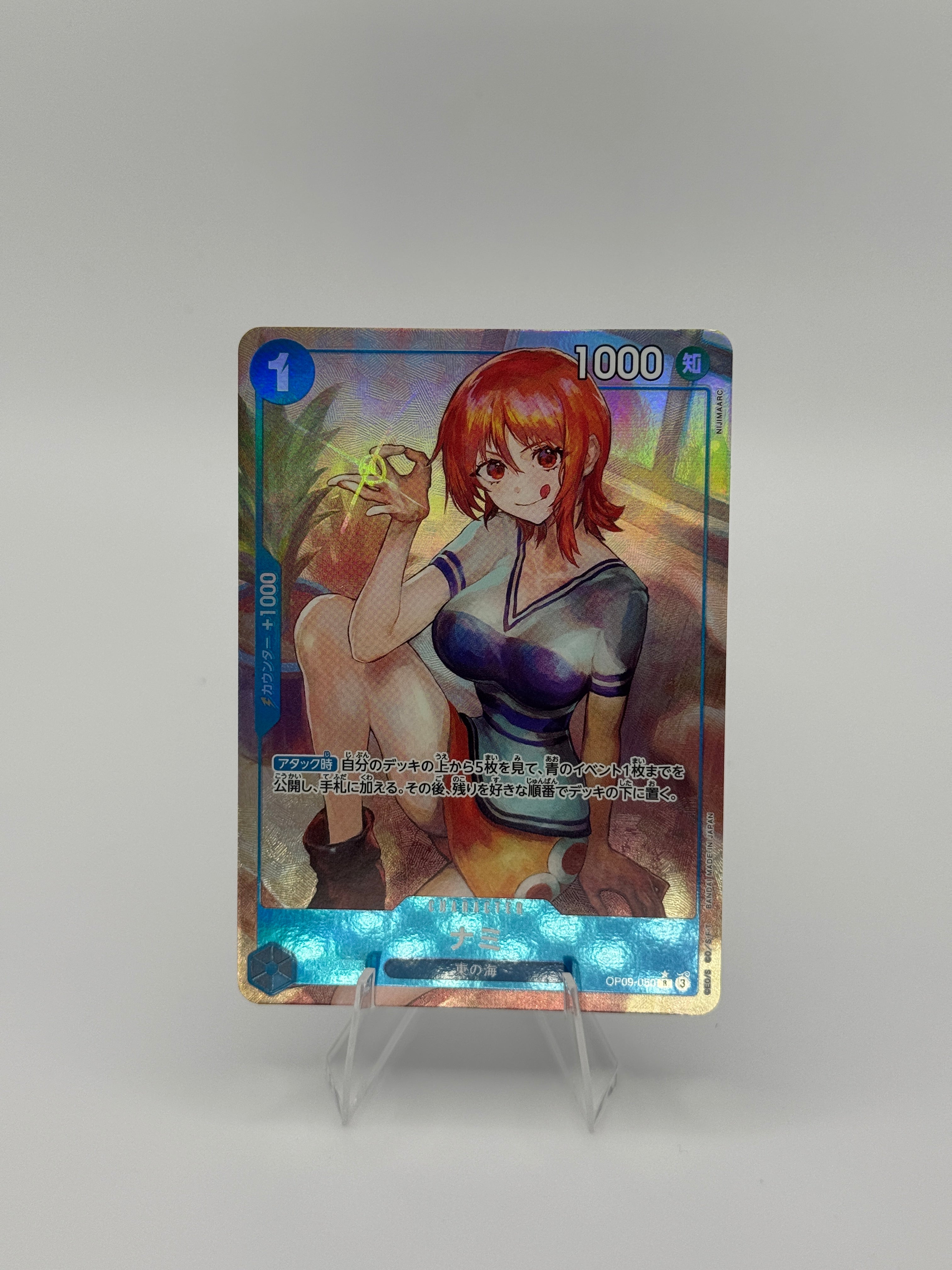 Nami - Alt Art - (JP)  OP09-050