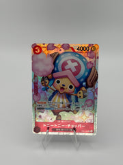 Tony Tony Chopper - EB01-006 (JP)