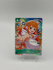 Nami (McDonald's Promo) (JP) One Piece Promotion Cards P-102