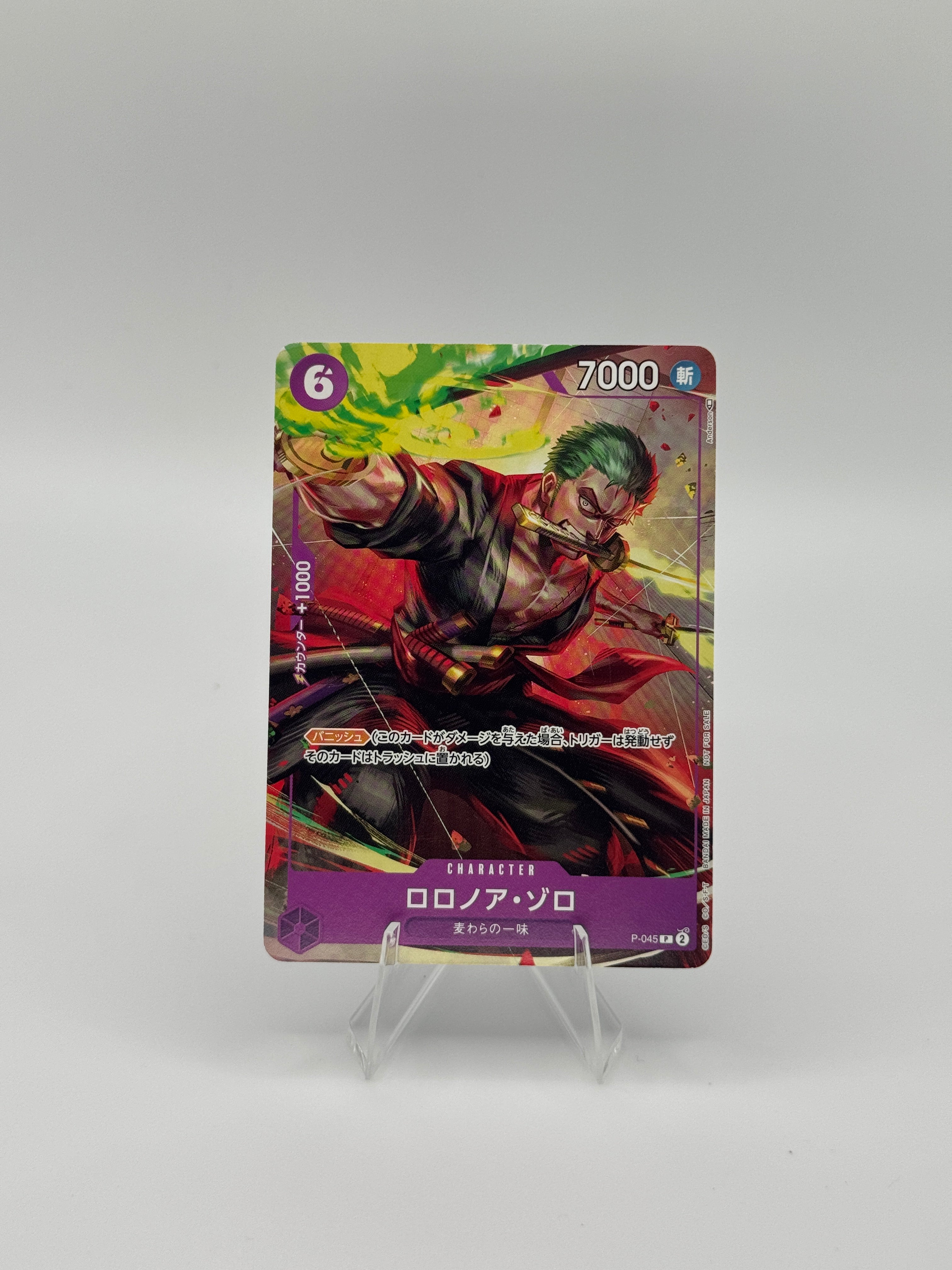 Roronoa Zoro - Promo (OP-06 Pre-Release Tournament) [Participant]