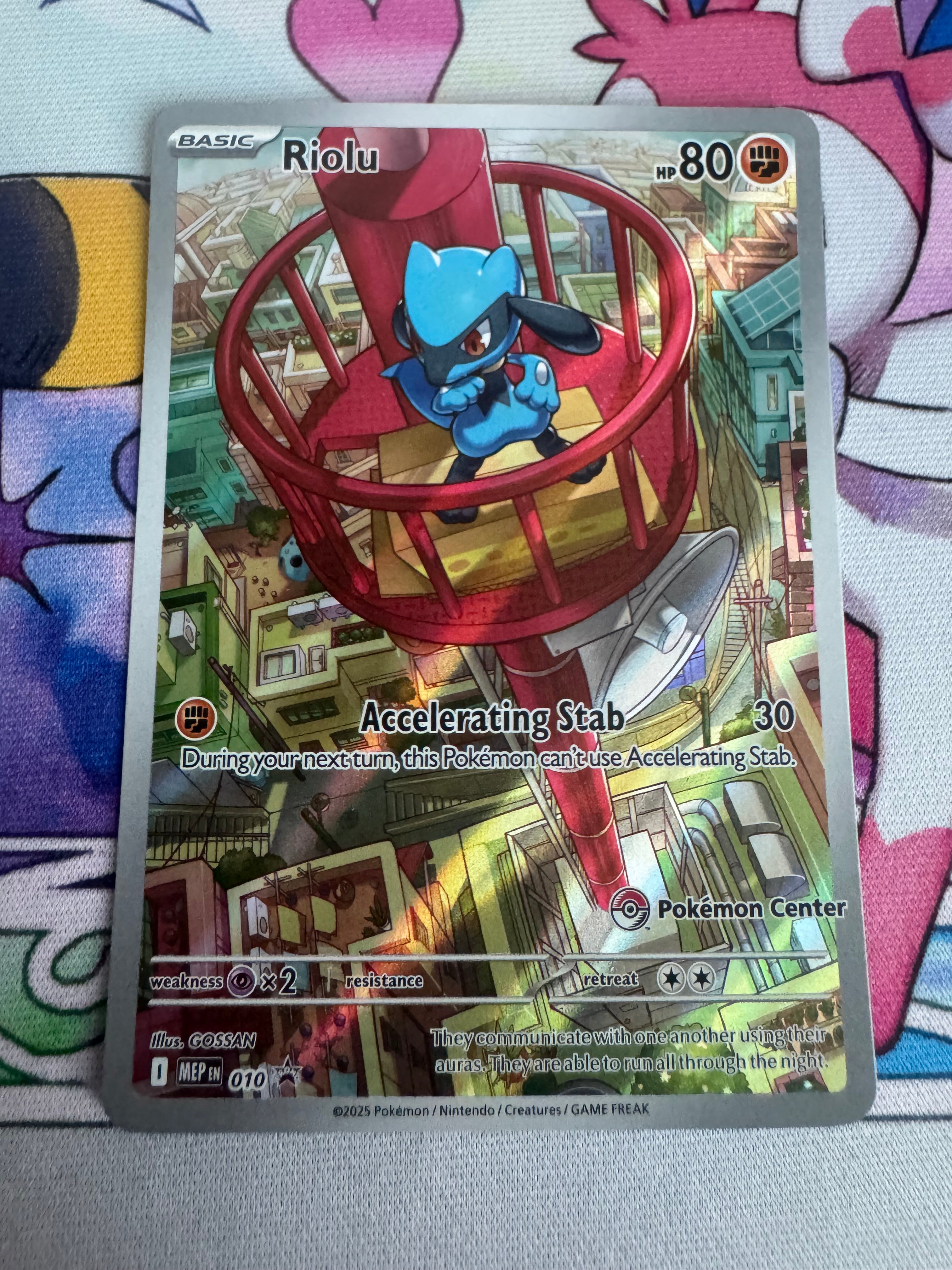 Riolu - 010 Promo - Pokemon Center Exclusive