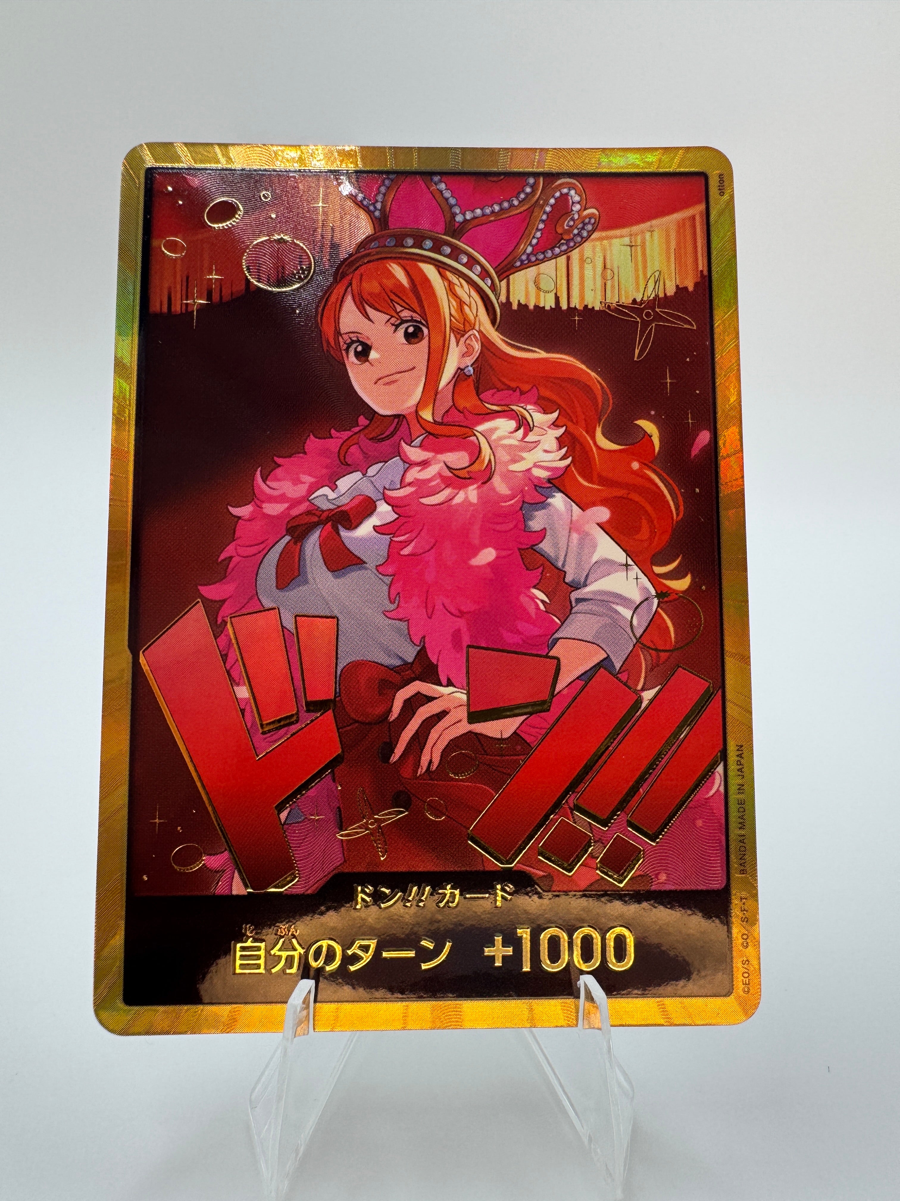 Nami - GOLD DON!! - EB03- Heroine's Edition (JP)