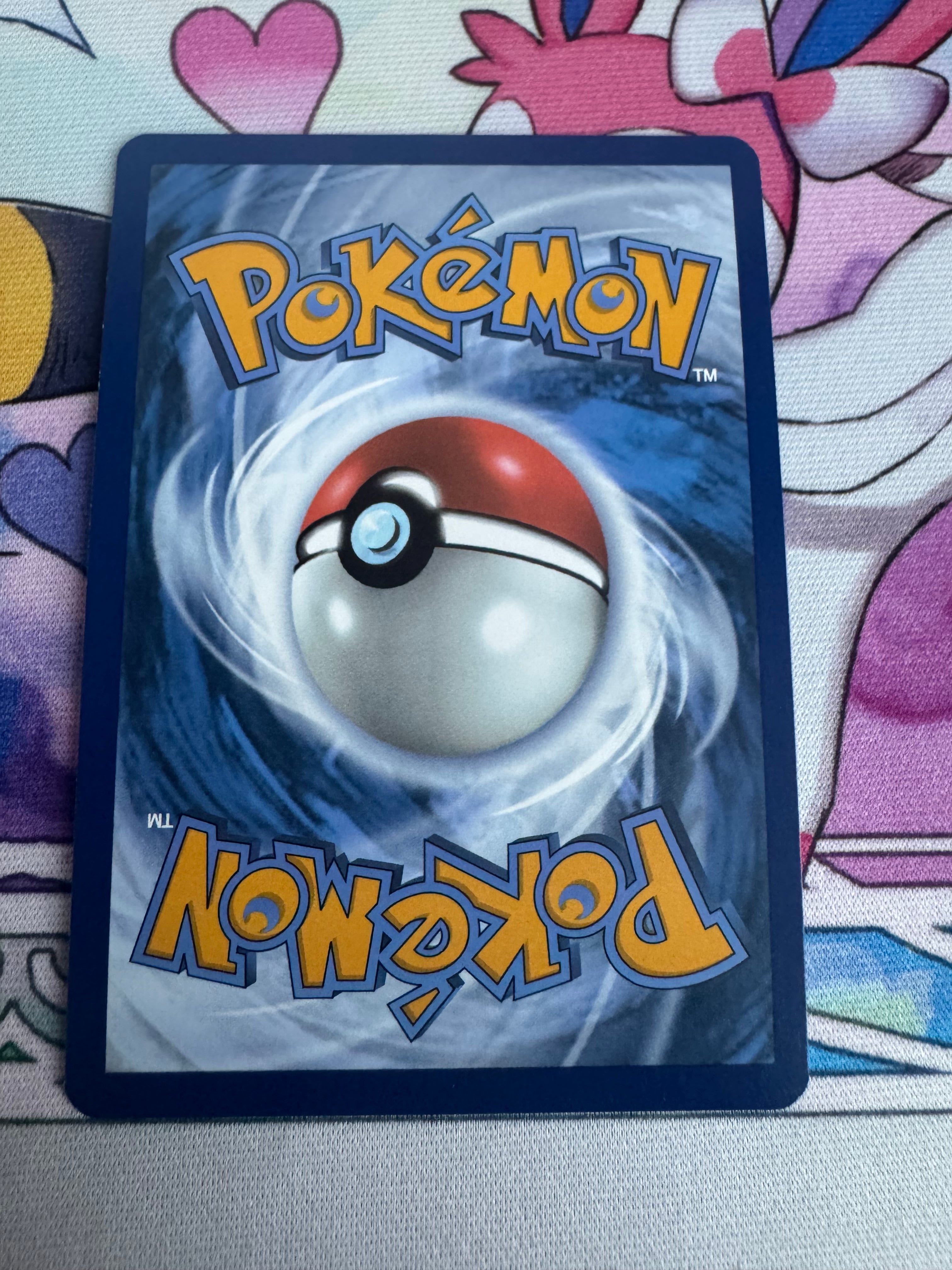 Riolu - 010 Promo - Pokemon Center Exclusive