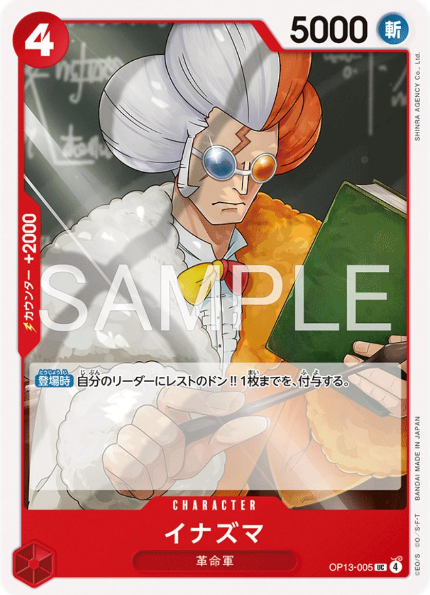 Inazuma OP13-005 One Piece Japanese Starter Deck 35: Red Black Sabo by Moe‘s Vault on MYNTED