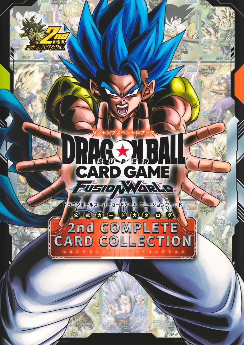 Dragon Ball Super Card Game Fusion World 2nd Complete Card Collection Japanese