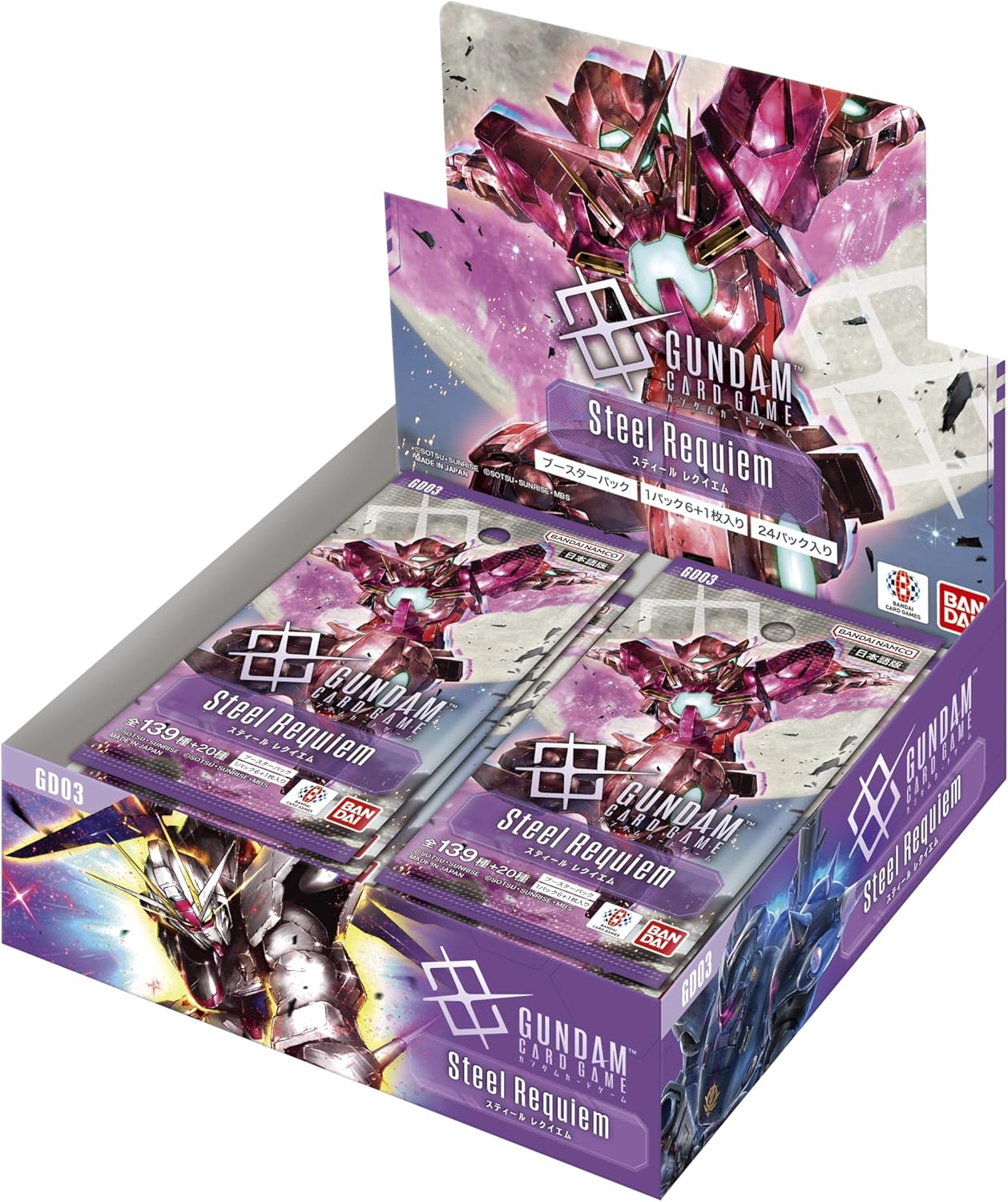 Gundam Card Game Steel Requiem GD03 Japanese Booster Box